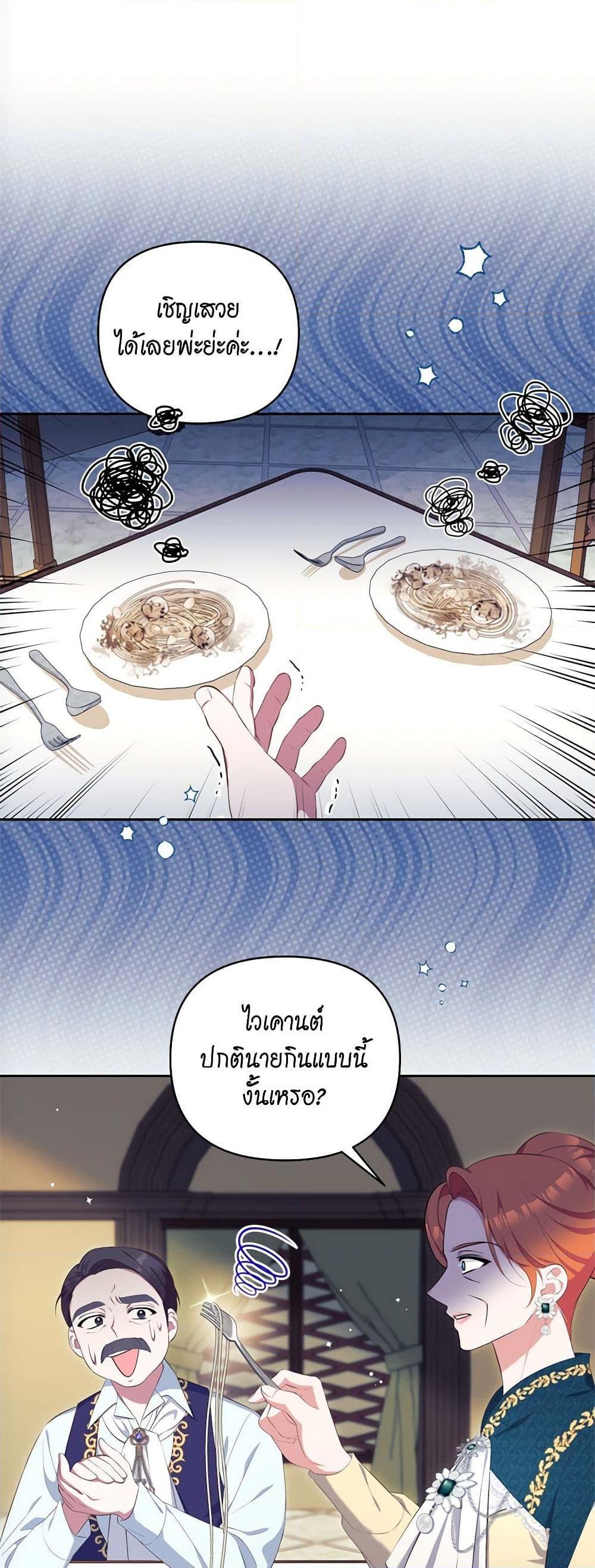 Manga-lc-com อ่านมังงะ อ่านการ์ตูน ออนไลน์ ฟรี Breaking News ตอนที่ 1 2 3 4 5 6 7 8 9 10 11 12 13 14 ฟรี ไม่มีโฆษณา Manga-lc - อ่าน มังงะ อ่าน การ์ตูน ออนไลน์ อ่านมังงะ ฟรี