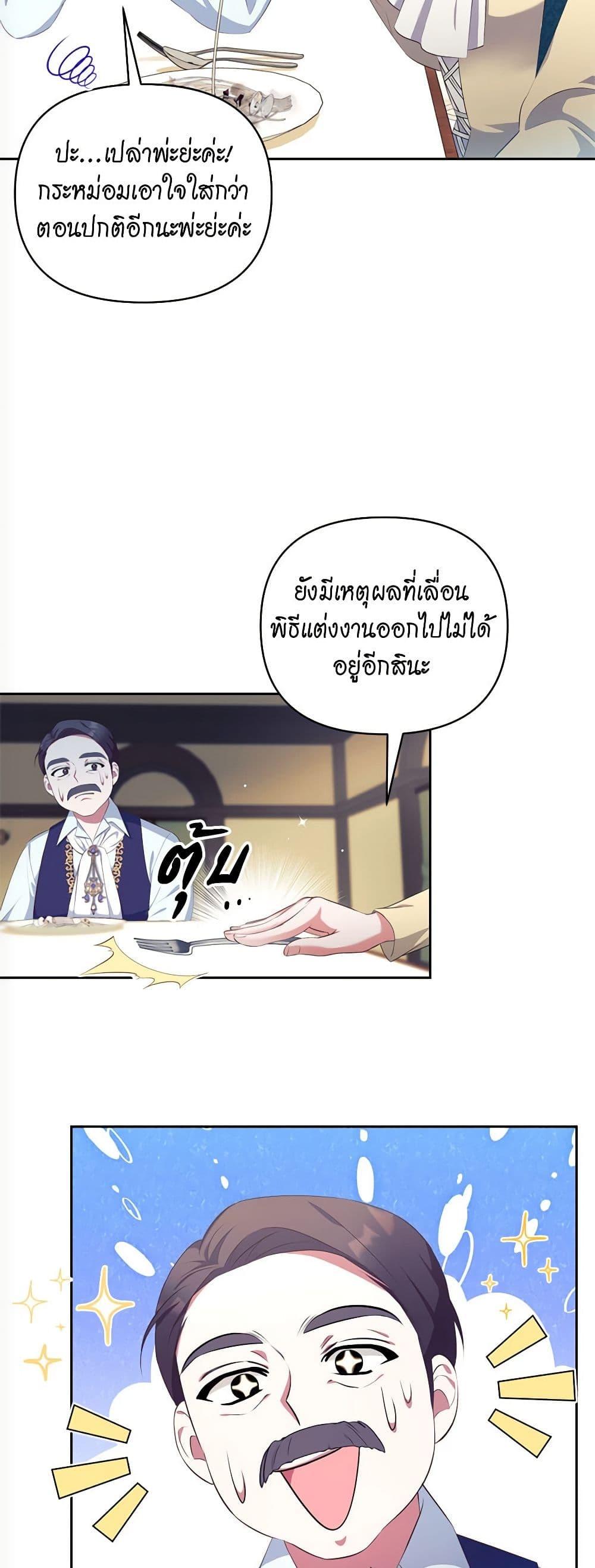 Manga-lc-com อ่านมังงะ อ่านการ์ตูน ออนไลน์ ฟรี Breaking News ตอนที่ 1 2 3 4 5 6 7 8 9 10 11 12 13 14 ฟรี ไม่มีโฆษณา Manga-lc - อ่าน มังงะ อ่าน การ์ตูน ออนไลน์ อ่านมังงะ ฟรี