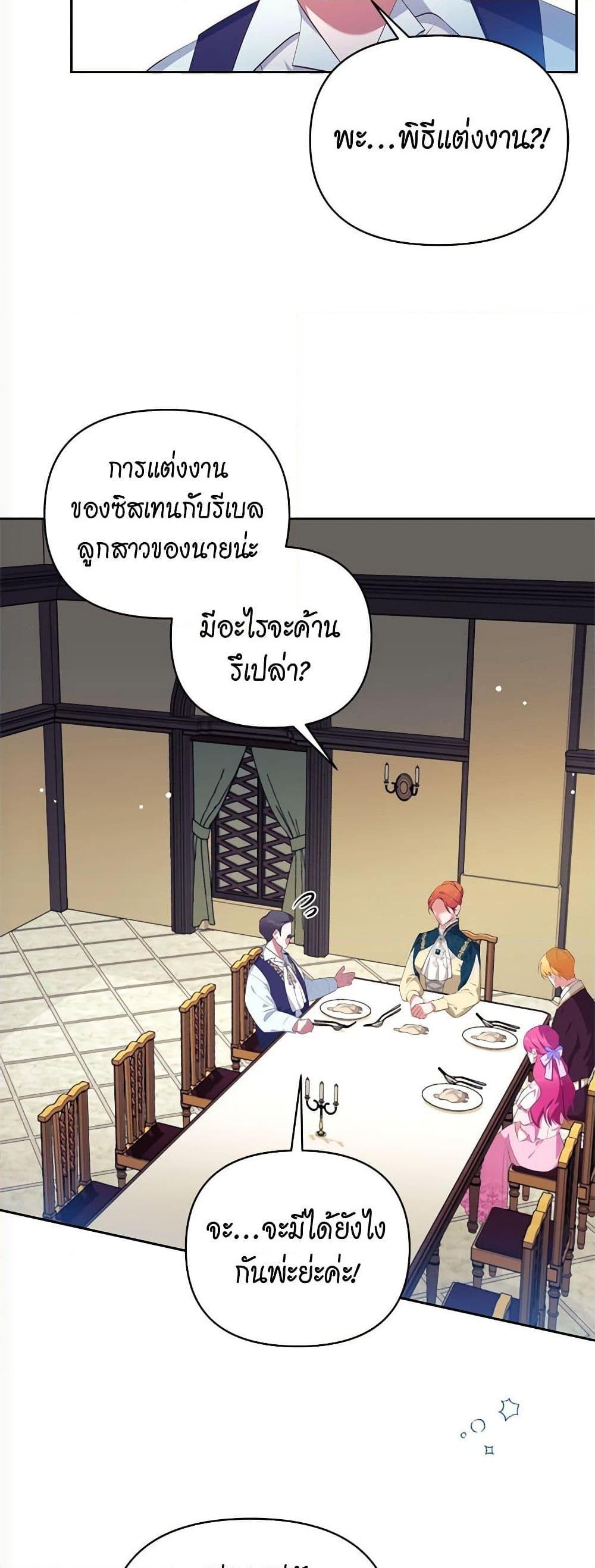 Manga-lc-com อ่านมังงะ อ่านการ์ตูน ออนไลน์ ฟรี Breaking News ตอนที่ 1 2 3 4 5 6 7 8 9 10 11 12 13 14 ฟรี ไม่มีโฆษณา Manga-lc - อ่าน มังงะ อ่าน การ์ตูน ออนไลน์ อ่านมังงะ ฟรี
