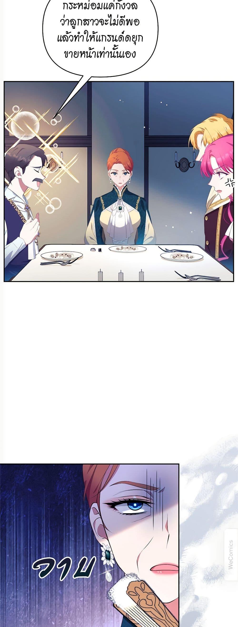 Manga-lc-com อ่านมังงะ อ่านการ์ตูน ออนไลน์ ฟรี Breaking News ตอนที่ 1 2 3 4 5 6 7 8 9 10 11 12 13 14 ฟรี ไม่มีโฆษณา Manga-lc - อ่าน มังงะ อ่าน การ์ตูน ออนไลน์ อ่านมังงะ ฟรี