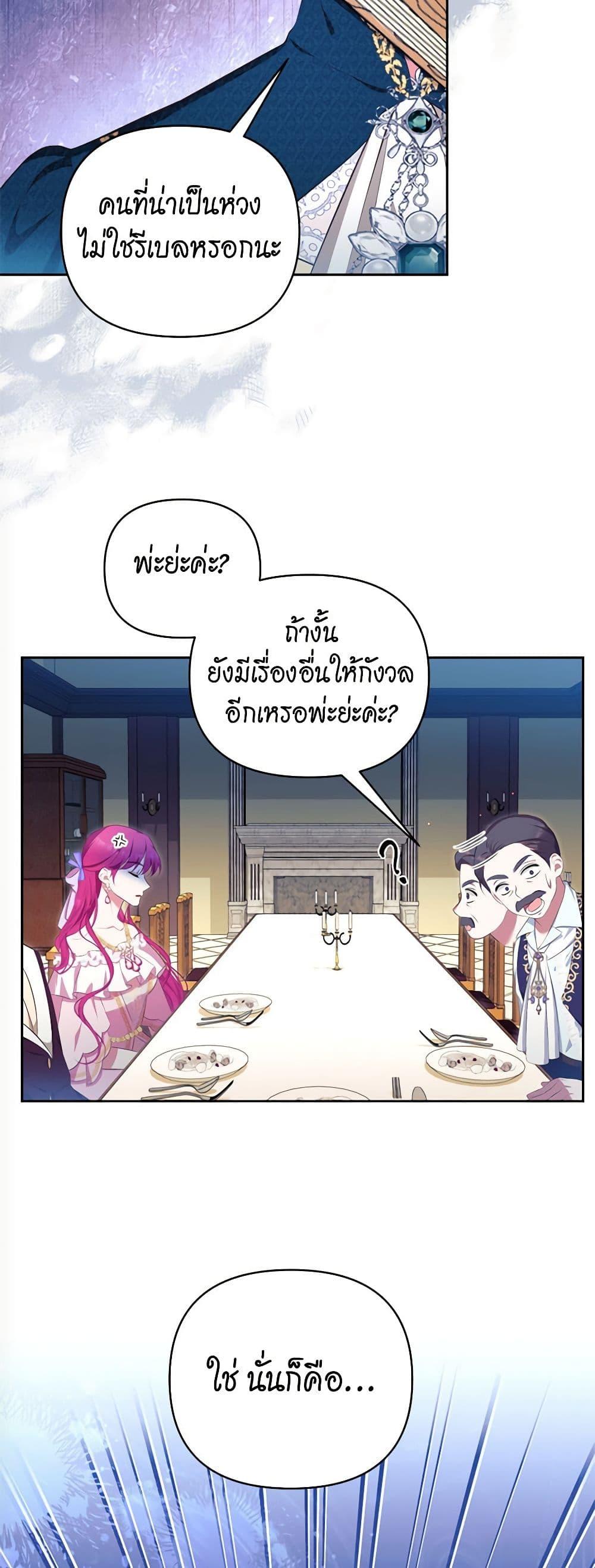 Manga-lc-com อ่านมังงะ อ่านการ์ตูน ออนไลน์ ฟรี Breaking News ตอนที่ 1 2 3 4 5 6 7 8 9 10 11 12 13 14 ฟรี ไม่มีโฆษณา Manga-lc - อ่าน มังงะ อ่าน การ์ตูน ออนไลน์ อ่านมังงะ ฟรี