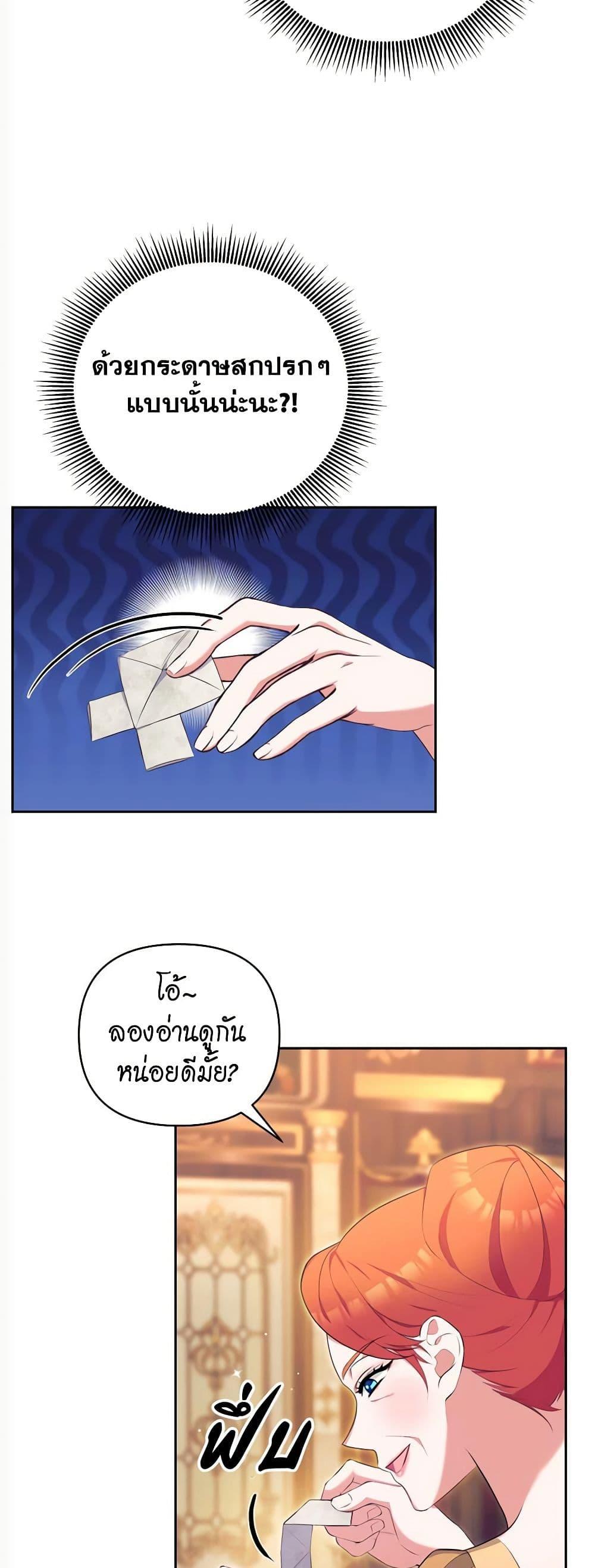 Manga-lc-com อ่านมังงะ อ่านการ์ตูน ออนไลน์ ฟรี Breaking News ตอนที่ 1 2 3 4 5 6 7 8 9 10 11 12 13 14 ฟรี ไม่มีโฆษณา Manga-lc - อ่าน มังงะ อ่าน การ์ตูน ออนไลน์ อ่านมังงะ ฟรี