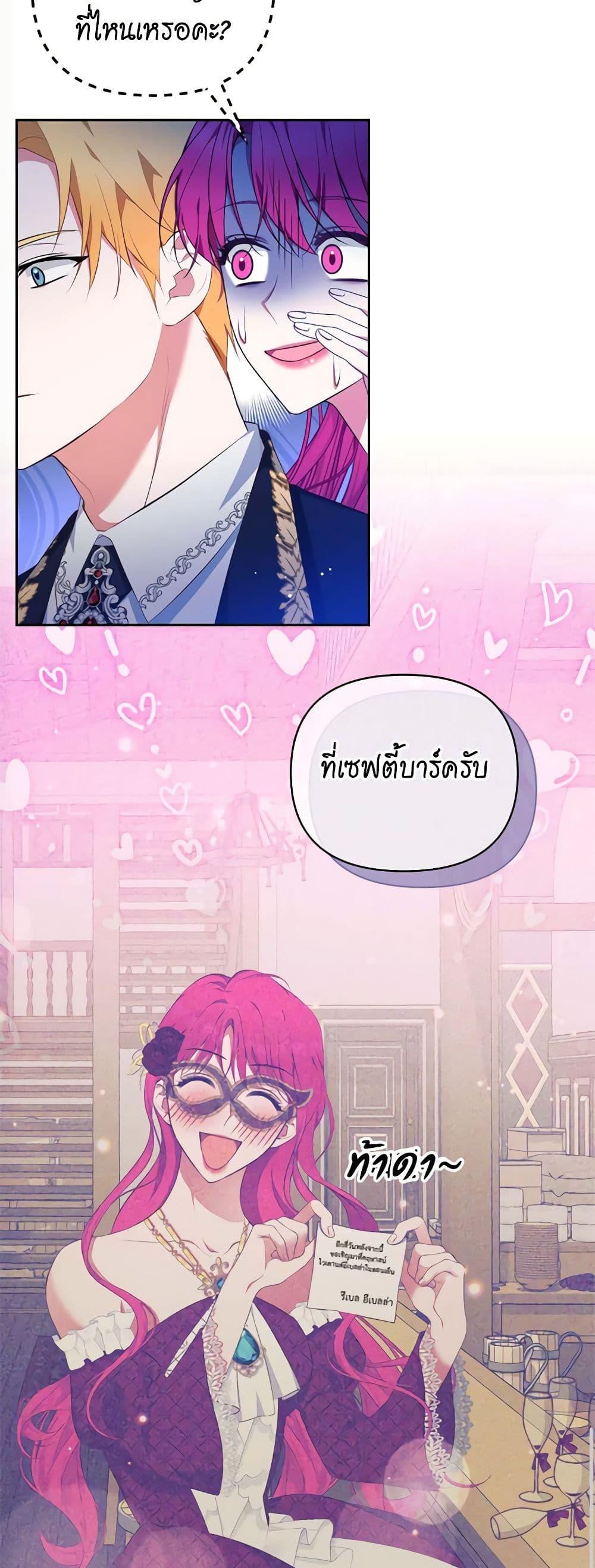 Manga-lc-com อ่านมังงะ อ่านการ์ตูน ออนไลน์ ฟรี Breaking News ตอนที่ 1 2 3 4 5 6 7 8 9 10 11 12 13 14 ฟรี ไม่มีโฆษณา Manga-lc - อ่าน มังงะ อ่าน การ์ตูน ออนไลน์ อ่านมังงะ ฟรี