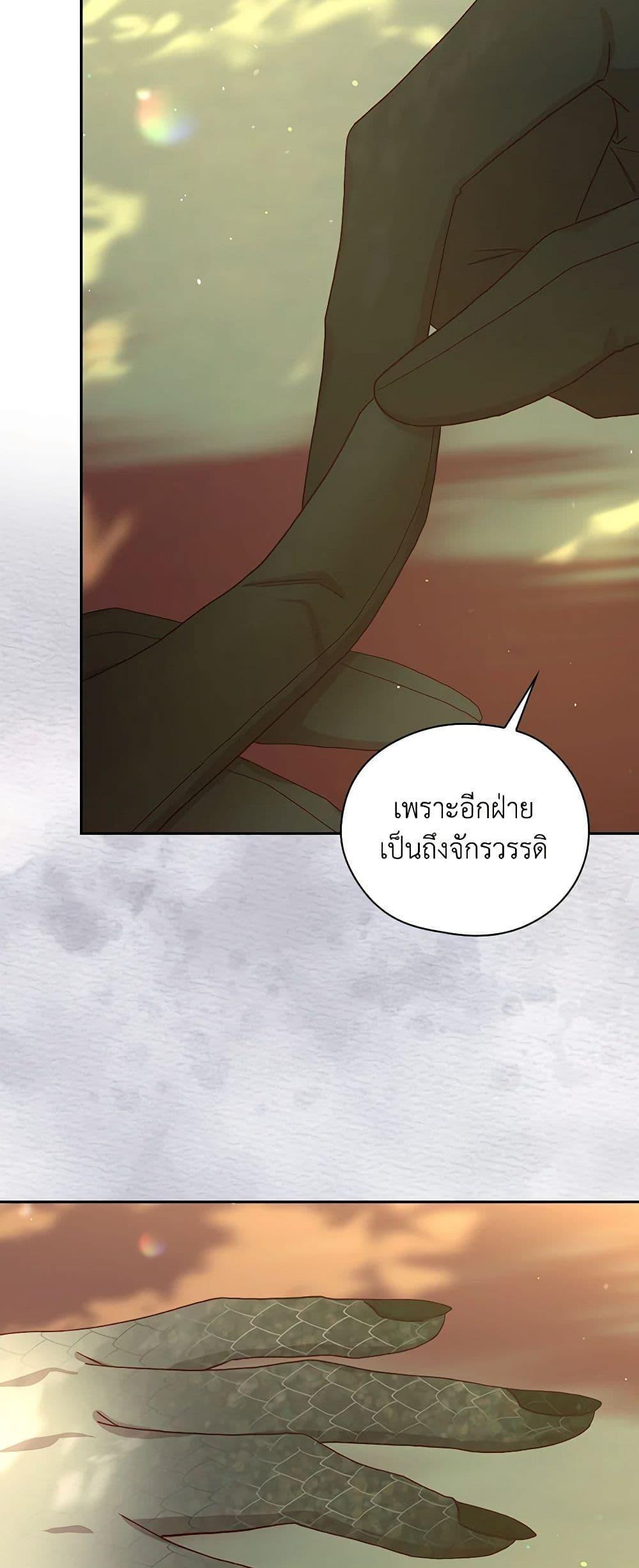 Manga-lc-com อ่านมังงะ อ่านการ์ตูน ออนไลน์ ฟรี Surviving As A Maid ตอนที่ 1 2 3 4 5 6 7 8 9 10 11 12 13 14 ฟรี ไม่มีโฆษณา Manga-lc - อ่าน มังงะ อ่าน การ์ตูน ออนไลน์ อ่านมังงะ ฟรี