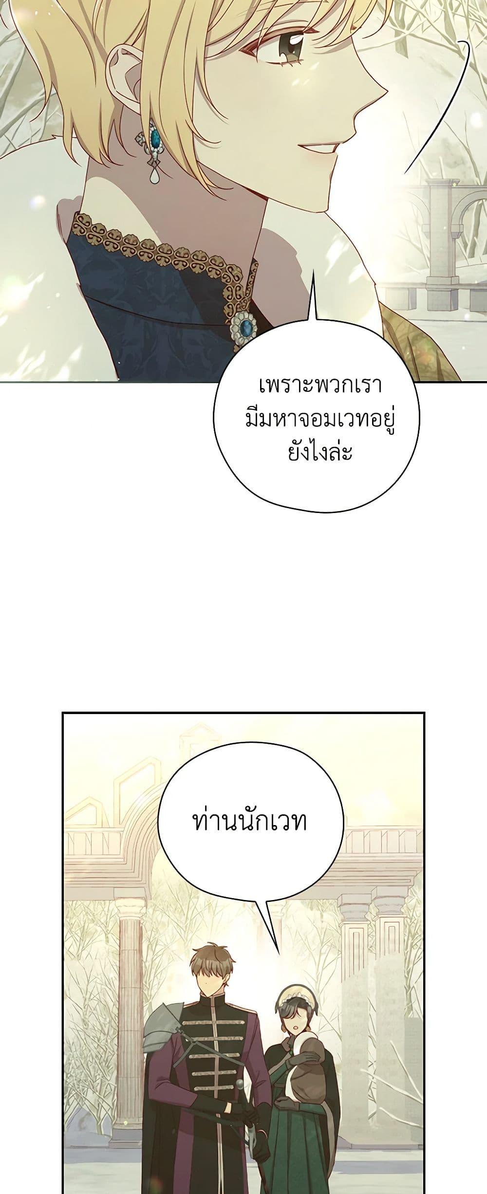 Manga-lc-com อ่านมังงะ อ่านการ์ตูน ออนไลน์ ฟรี Surviving As A Maid ตอนที่ 1 2 3 4 5 6 7 8 9 10 11 12 13 14 ฟรี ไม่มีโฆษณา Manga-lc - อ่าน มังงะ อ่าน การ์ตูน ออนไลน์ อ่านมังงะ ฟรี