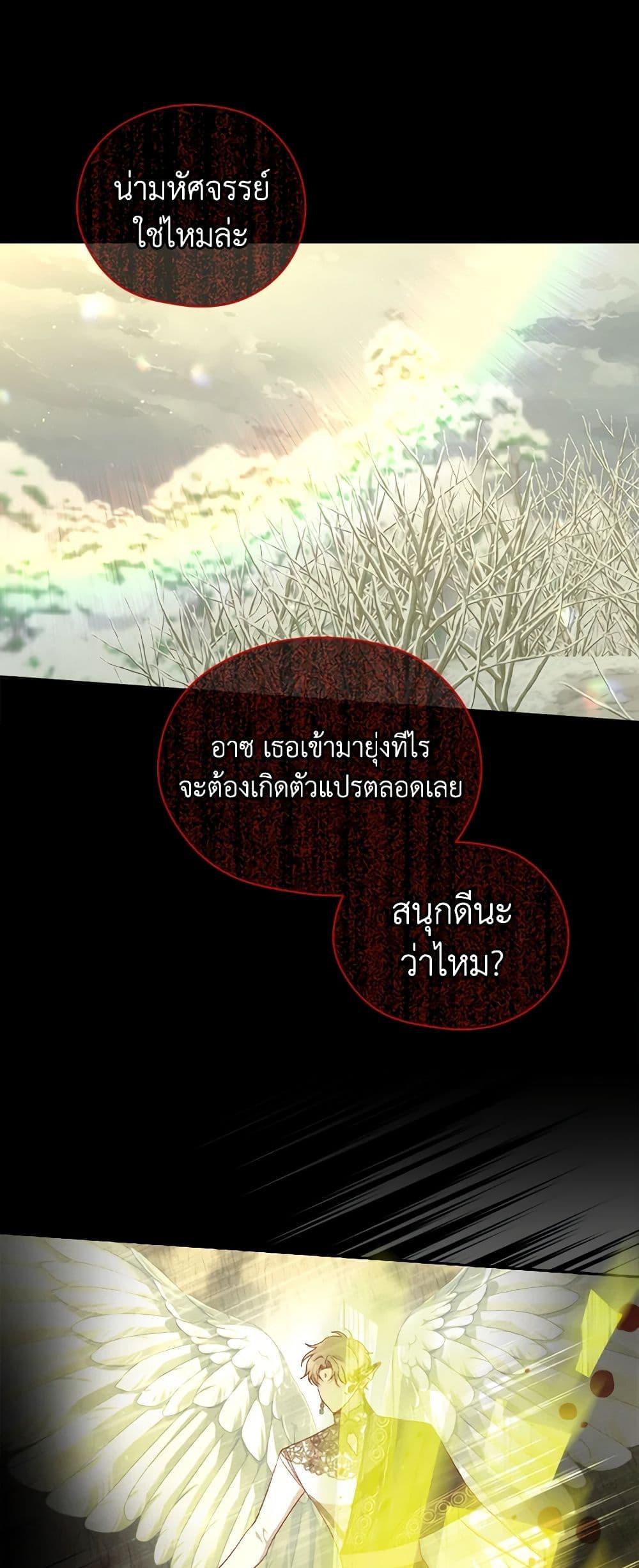 Manga-lc-com อ่านมังงะ อ่านการ์ตูน ออนไลน์ ฟรี Surviving As A Maid ตอนที่ 1 2 3 4 5 6 7 8 9 10 11 12 13 14 ฟรี ไม่มีโฆษณา Manga-lc - อ่าน มังงะ อ่าน การ์ตูน ออนไลน์ อ่านมังงะ ฟรี