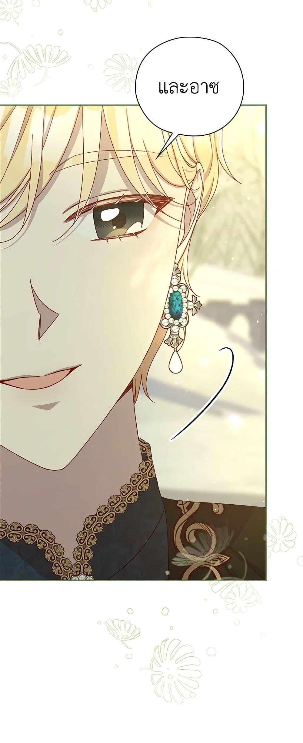 Manga-lc-com อ่านมังงะ อ่านการ์ตูน ออนไลน์ ฟรี Surviving As A Maid ตอนที่ 1 2 3 4 5 6 7 8 9 10 11 12 13 14 ฟรี ไม่มีโฆษณา Manga-lc - อ่าน มังงะ อ่าน การ์ตูน ออนไลน์ อ่านมังงะ ฟรี