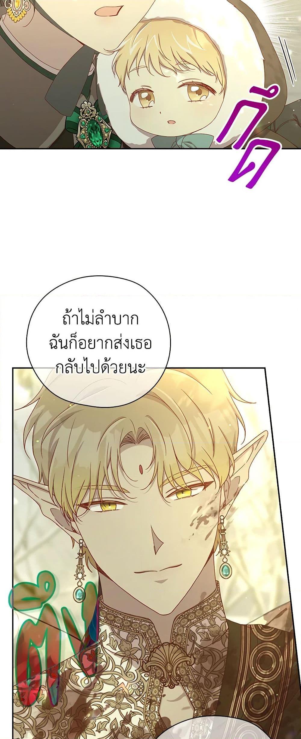 Manga-lc-com อ่านมังงะ อ่านการ์ตูน ออนไลน์ ฟรี Surviving As A Maid ตอนที่ 1 2 3 4 5 6 7 8 9 10 11 12 13 14 ฟรี ไม่มีโฆษณา Manga-lc - อ่าน มังงะ อ่าน การ์ตูน ออนไลน์ อ่านมังงะ ฟรี