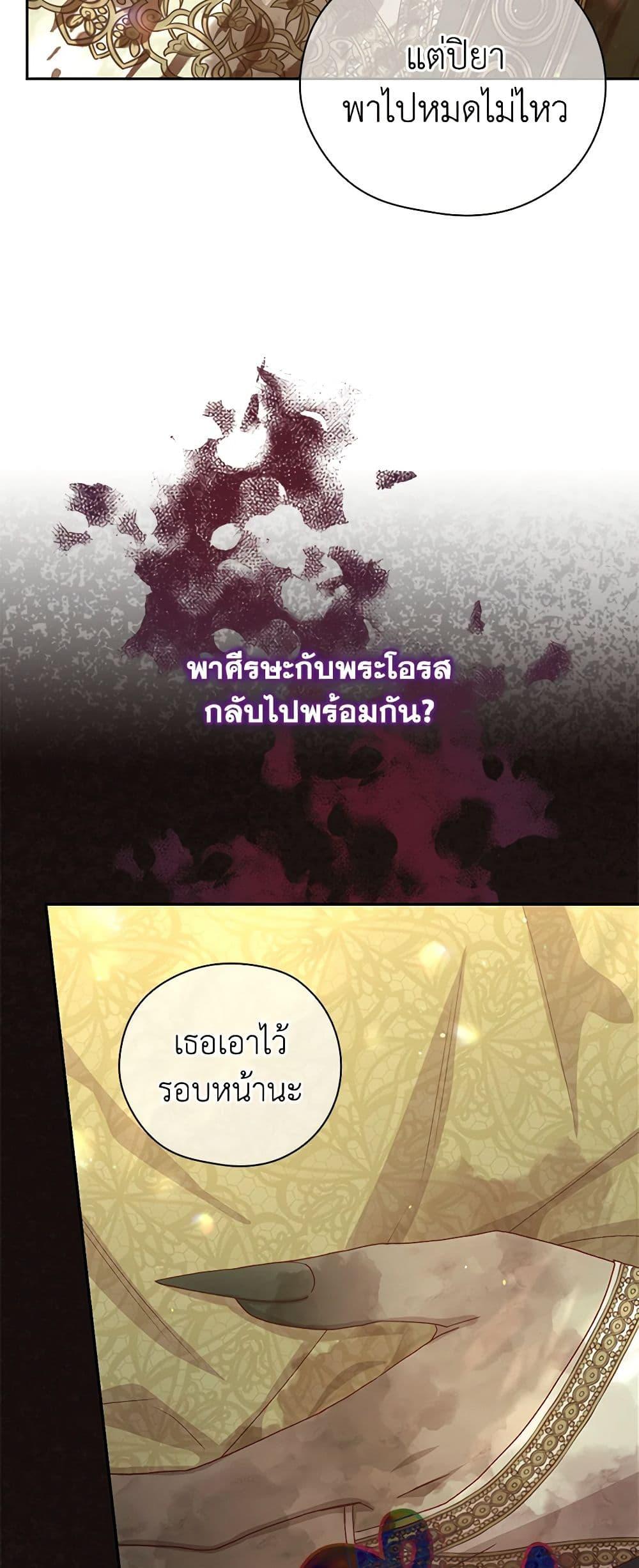 Manga-lc-com อ่านมังงะ อ่านการ์ตูน ออนไลน์ ฟรี Surviving As A Maid ตอนที่ 1 2 3 4 5 6 7 8 9 10 11 12 13 14 ฟรี ไม่มีโฆษณา Manga-lc - อ่าน มังงะ อ่าน การ์ตูน ออนไลน์ อ่านมังงะ ฟรี
