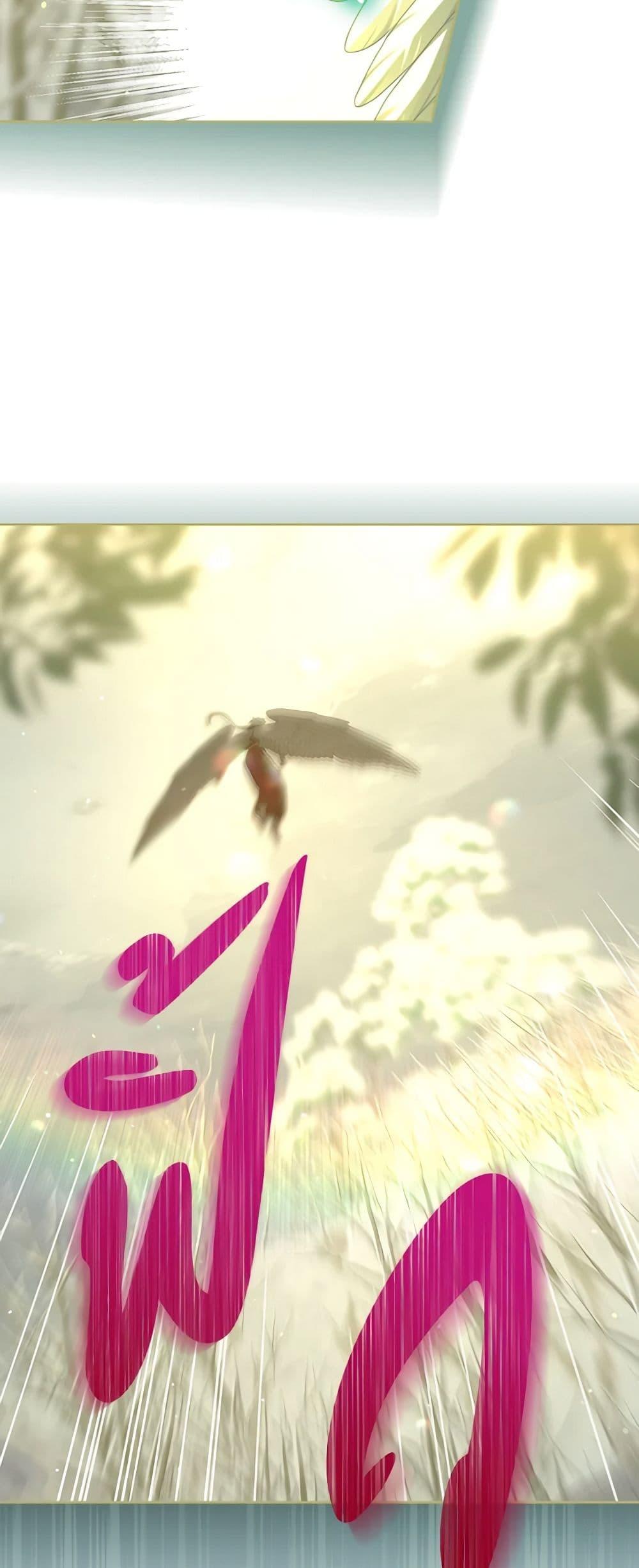 Manga-lc-com อ่านมังงะ อ่านการ์ตูน ออนไลน์ ฟรี Surviving As A Maid ตอนที่ 1 2 3 4 5 6 7 8 9 10 11 12 13 14 ฟรี ไม่มีโฆษณา Manga-lc - อ่าน มังงะ อ่าน การ์ตูน ออนไลน์ อ่านมังงะ ฟรี