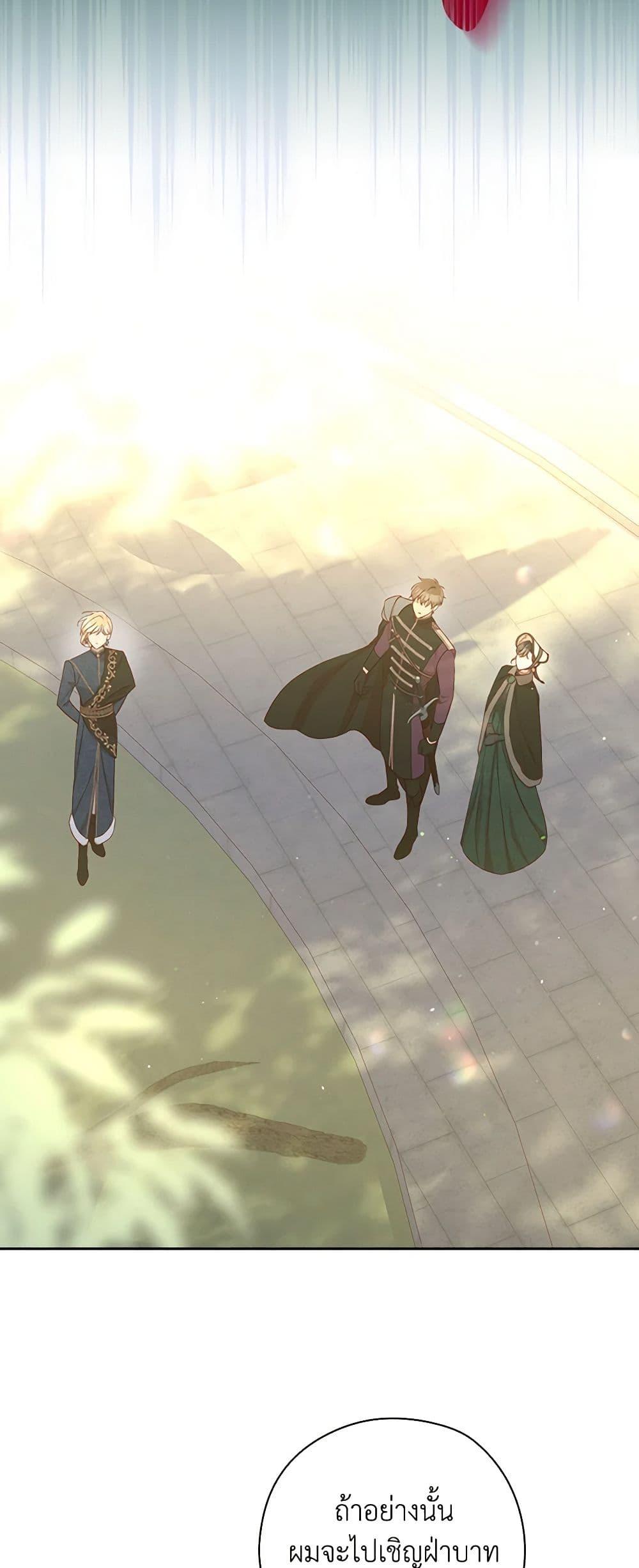 Manga-lc-com อ่านมังงะ อ่านการ์ตูน ออนไลน์ ฟรี Surviving As A Maid ตอนที่ 1 2 3 4 5 6 7 8 9 10 11 12 13 14 ฟรี ไม่มีโฆษณา Manga-lc - อ่าน มังงะ อ่าน การ์ตูน ออนไลน์ อ่านมังงะ ฟรี