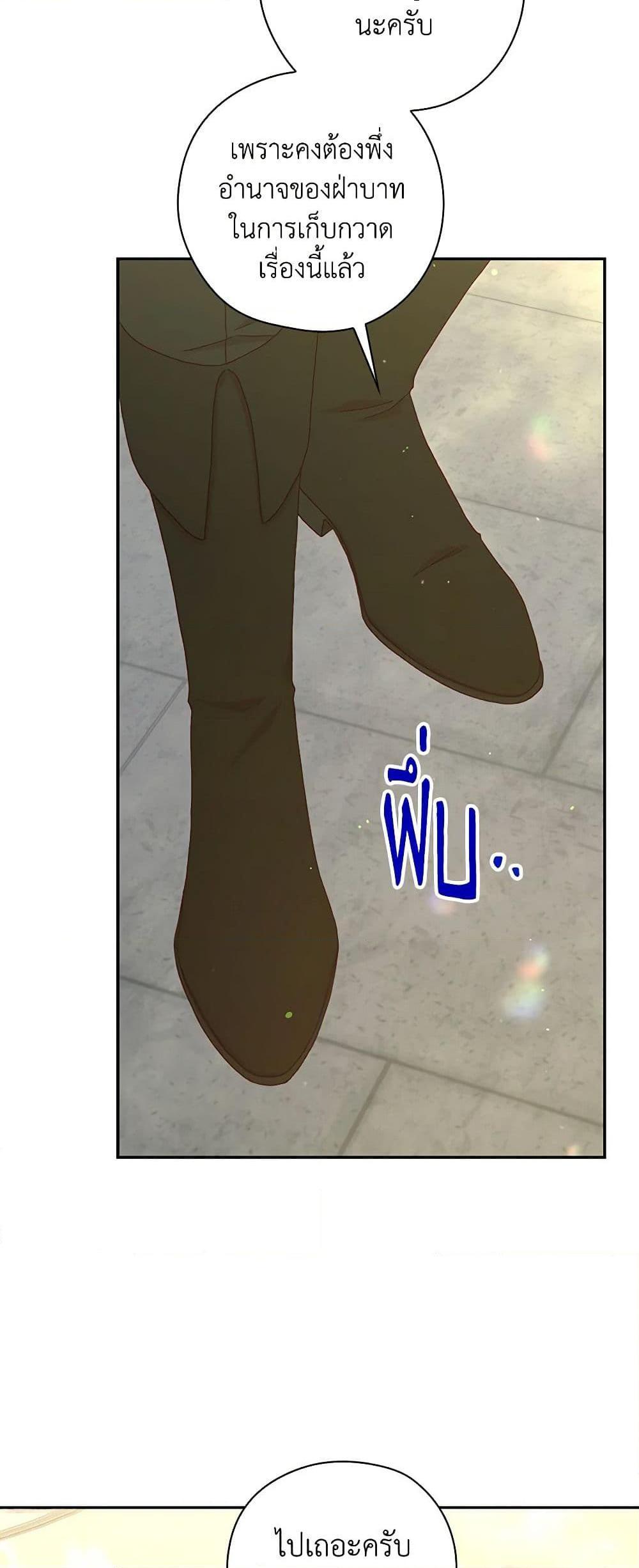 Manga-lc-com อ่านมังงะ อ่านการ์ตูน ออนไลน์ ฟรี Surviving As A Maid ตอนที่ 1 2 3 4 5 6 7 8 9 10 11 12 13 14 ฟรี ไม่มีโฆษณา Manga-lc - อ่าน มังงะ อ่าน การ์ตูน ออนไลน์ อ่านมังงะ ฟรี