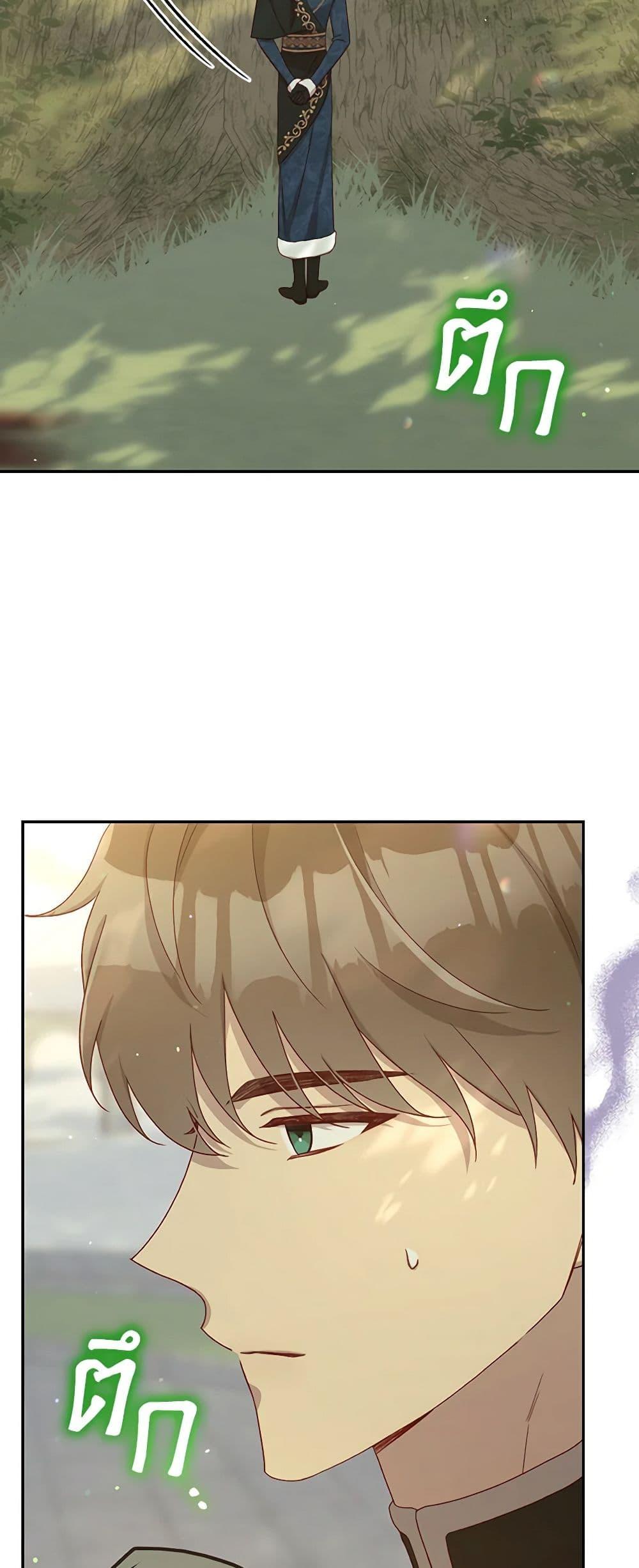 Manga-lc-com อ่านมังงะ อ่านการ์ตูน ออนไลน์ ฟรี Surviving As A Maid ตอนที่ 1 2 3 4 5 6 7 8 9 10 11 12 13 14 ฟรี ไม่มีโฆษณา Manga-lc - อ่าน มังงะ อ่าน การ์ตูน ออนไลน์ อ่านมังงะ ฟรี