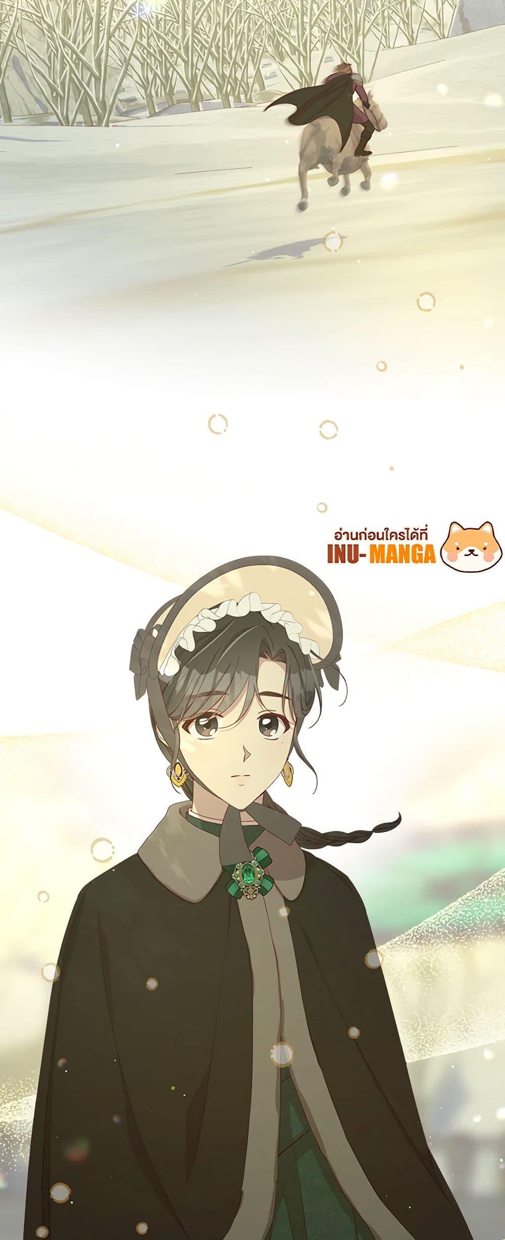 Manga-lc-com อ่านมังงะ อ่านการ์ตูน ออนไลน์ ฟรี Surviving As A Maid ตอนที่ 1 2 3 4 5 6 7 8 9 10 11 12 13 14 ฟรี ไม่มีโฆษณา Manga-lc - อ่าน มังงะ อ่าน การ์ตูน ออนไลน์ อ่านมังงะ ฟรี