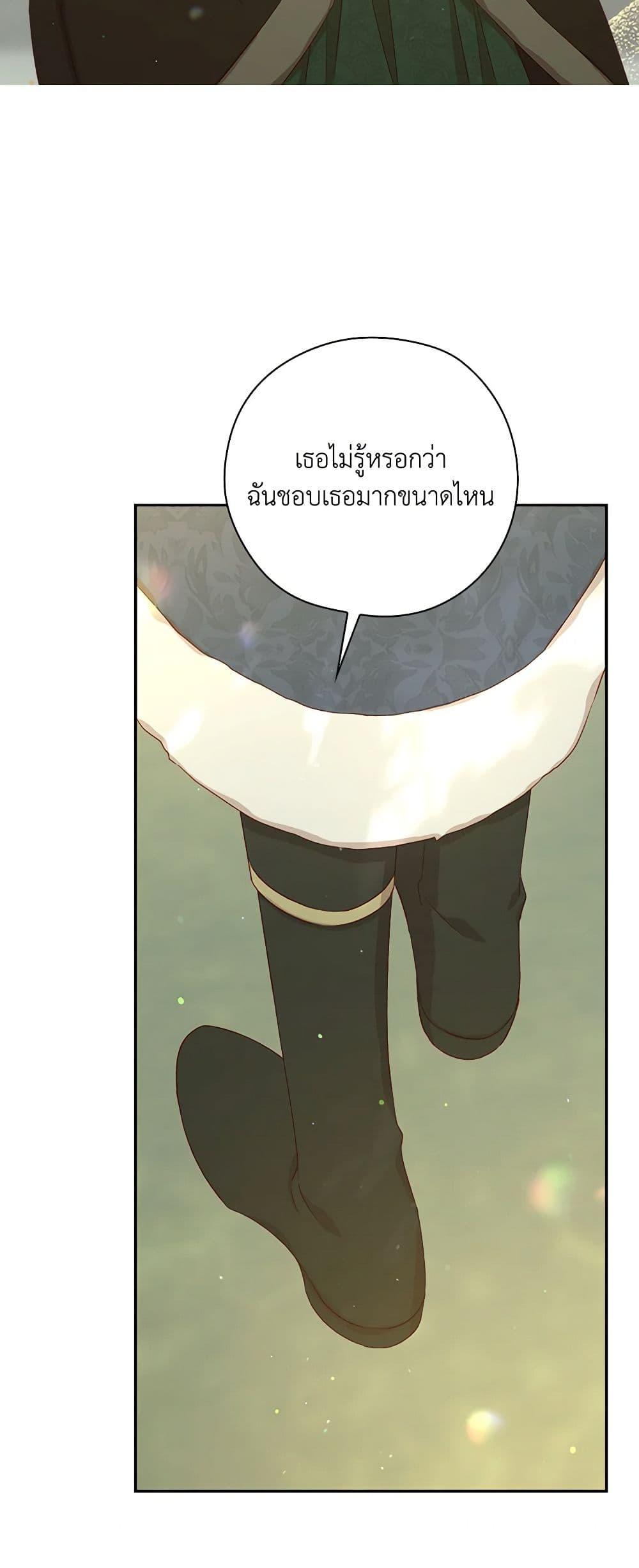 Manga-lc-com อ่านมังงะ อ่านการ์ตูน ออนไลน์ ฟรี Surviving As A Maid ตอนที่ 1 2 3 4 5 6 7 8 9 10 11 12 13 14 ฟรี ไม่มีโฆษณา Manga-lc - อ่าน มังงะ อ่าน การ์ตูน ออนไลน์ อ่านมังงะ ฟรี