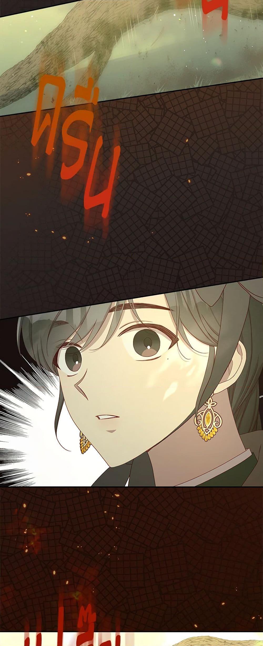 Manga-lc-com อ่านมังงะ อ่านการ์ตูน ออนไลน์ ฟรี Surviving As A Maid ตอนที่ 1 2 3 4 5 6 7 8 9 10 11 12 13 14 ฟรี ไม่มีโฆษณา Manga-lc - อ่าน มังงะ อ่าน การ์ตูน ออนไลน์ อ่านมังงะ ฟรี