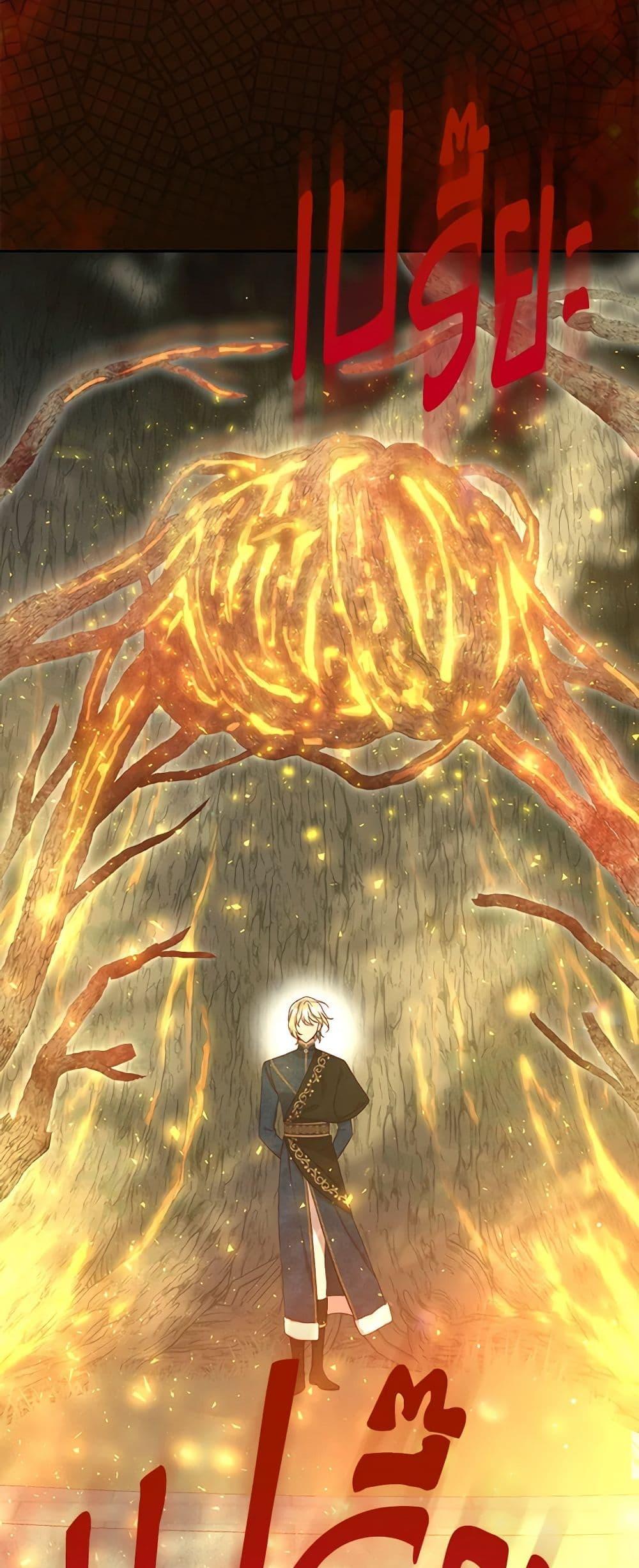 Manga-lc-com อ่านมังงะ อ่านการ์ตูน ออนไลน์ ฟรี Surviving As A Maid ตอนที่ 1 2 3 4 5 6 7 8 9 10 11 12 13 14 ฟรี ไม่มีโฆษณา Manga-lc - อ่าน มังงะ อ่าน การ์ตูน ออนไลน์ อ่านมังงะ ฟรี