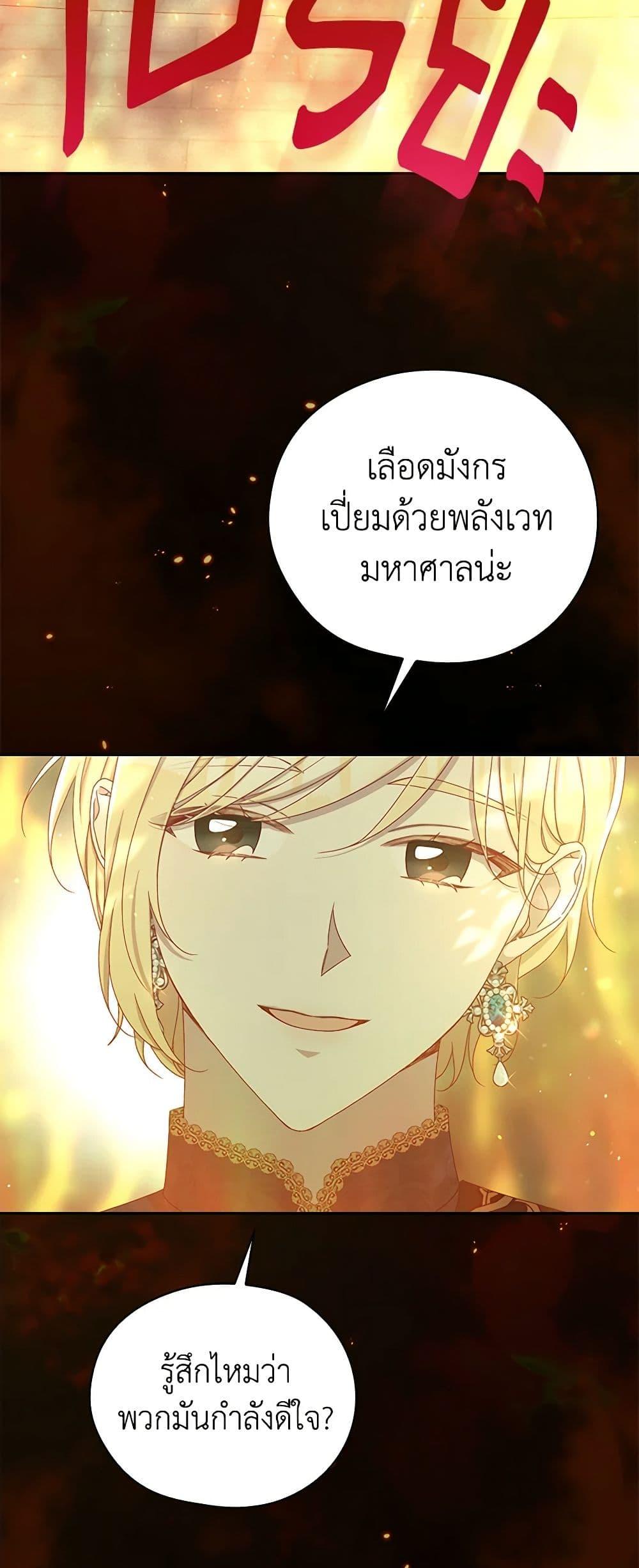 Manga-lc-com อ่านมังงะ อ่านการ์ตูน ออนไลน์ ฟรี Surviving As A Maid ตอนที่ 1 2 3 4 5 6 7 8 9 10 11 12 13 14 ฟรี ไม่มีโฆษณา Manga-lc - อ่าน มังงะ อ่าน การ์ตูน ออนไลน์ อ่านมังงะ ฟรี