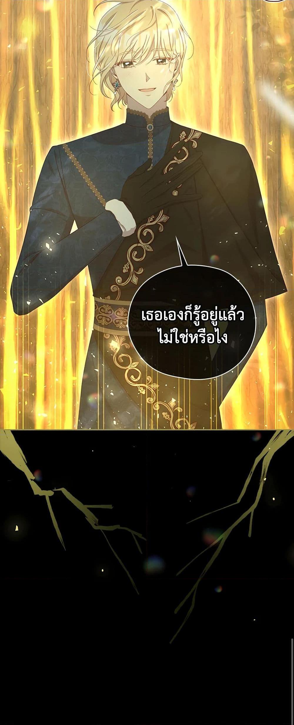 Manga-lc-com อ่านมังงะ อ่านการ์ตูน ออนไลน์ ฟรี Surviving As A Maid ตอนที่ 1 2 3 4 5 6 7 8 9 10 11 12 13 14 ฟรี ไม่มีโฆษณา Manga-lc - อ่าน มังงะ อ่าน การ์ตูน ออนไลน์ อ่านมังงะ ฟรี