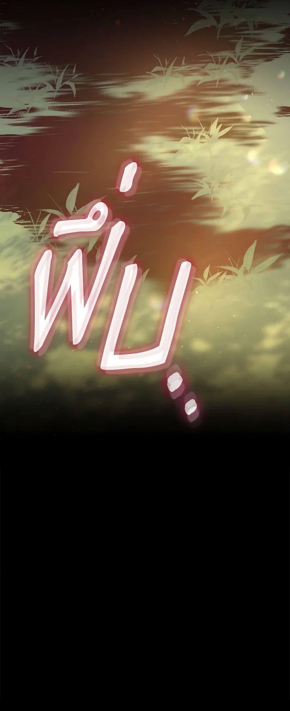 Manga-lc-com อ่านมังงะ อ่านการ์ตูน ออนไลน์ ฟรี Surviving As A Maid ตอนที่ 1 2 3 4 5 6 7 8 9 10 11 12 13 14 ฟรี ไม่มีโฆษณา Manga-lc - อ่าน มังงะ อ่าน การ์ตูน ออนไลน์ อ่านมังงะ ฟรี