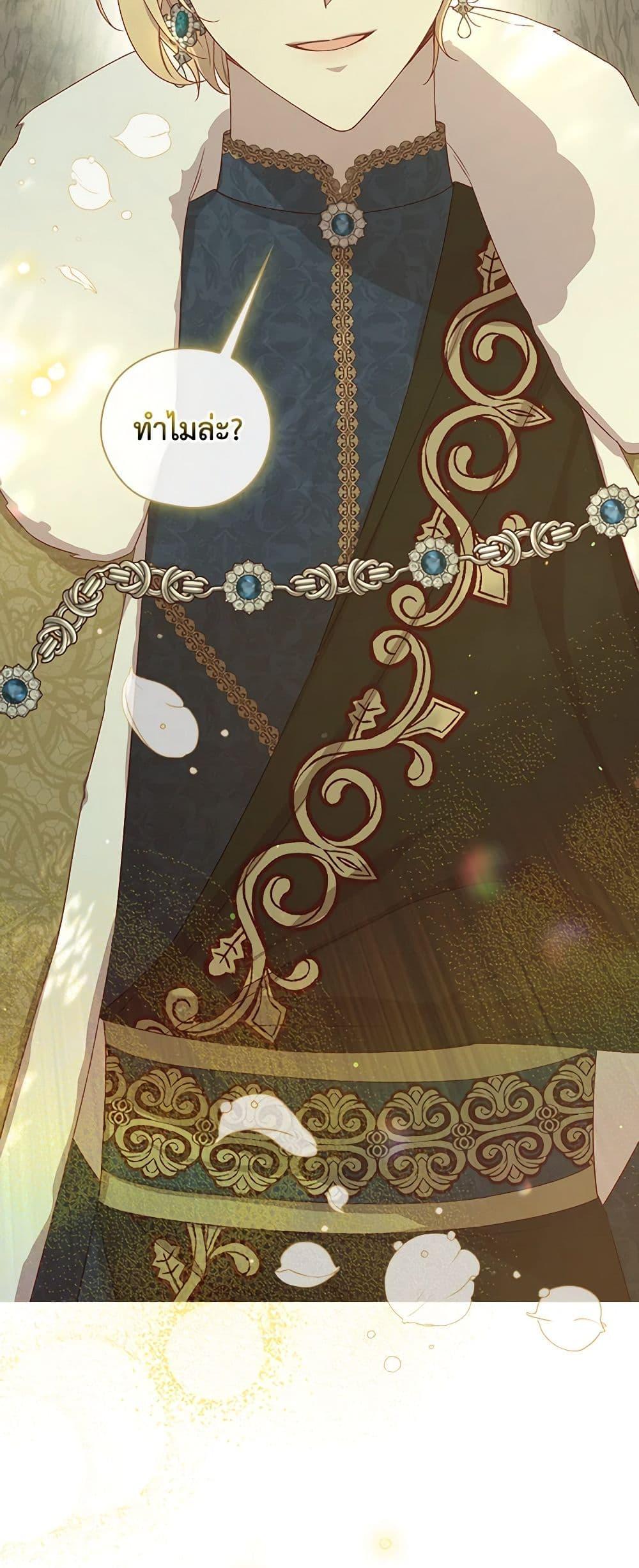 Manga-lc-com อ่านมังงะ อ่านการ์ตูน ออนไลน์ ฟรี Surviving As A Maid ตอนที่ 1 2 3 4 5 6 7 8 9 10 11 12 13 14 ฟรี ไม่มีโฆษณา Manga-lc - อ่าน มังงะ อ่าน การ์ตูน ออนไลน์ อ่านมังงะ ฟรี