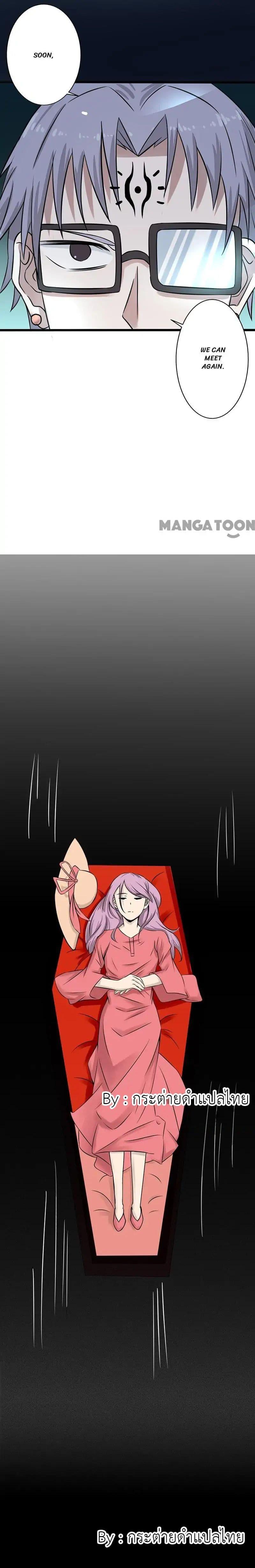 Manga-lc-com อ่านมังงะ อ่านการ์ตูน ออนไลน์ ฟรี Yama of the Hell ตอนที่ 1 2 3 4 5 6 7 8 9 10 11 12 13 14 ฟรี ไม่มีโฆษณา Manga-lc - อ่าน มังงะ อ่าน การ์ตูน ออนไลน์ อ่านมังงะ ฟรี