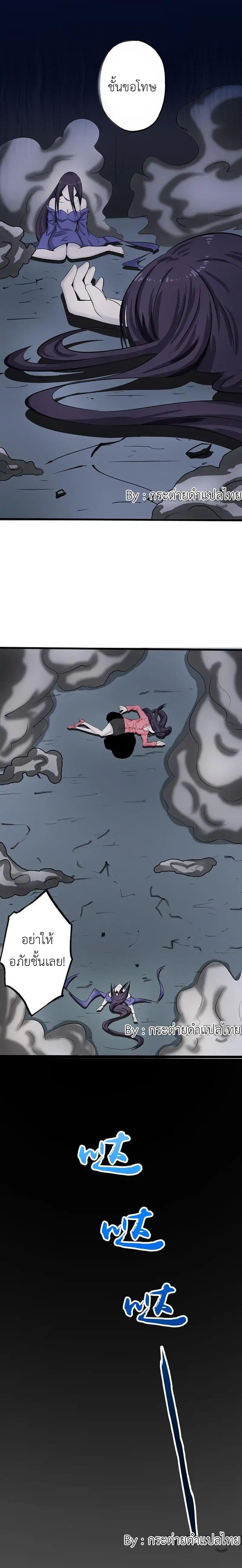 Manga-lc-com อ่านมังงะ อ่านการ์ตูน ออนไลน์ ฟรี Yama of the Hell ตอนที่ 1 2 3 4 5 6 7 8 9 10 11 12 13 14 ฟรี ไม่มีโฆษณา Manga-lc - อ่าน มังงะ อ่าน การ์ตูน ออนไลน์ อ่านมังงะ ฟรี