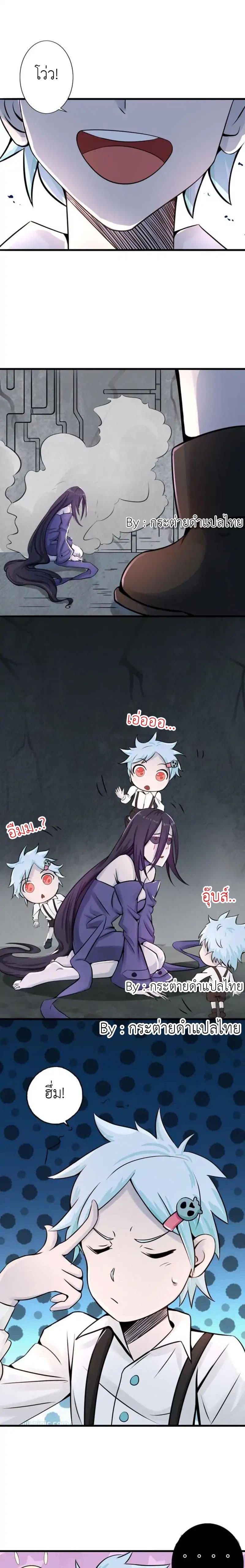 Manga-lc-com อ่านมังงะ อ่านการ์ตูน ออนไลน์ ฟรี Yama of the Hell ตอนที่ 1 2 3 4 5 6 7 8 9 10 11 12 13 14 ฟรี ไม่มีโฆษณา Manga-lc - อ่าน มังงะ อ่าน การ์ตูน ออนไลน์ อ่านมังงะ ฟรี