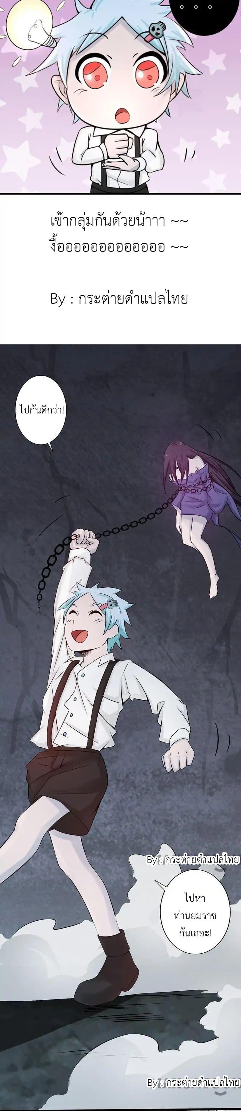 Manga-lc-com อ่านมังงะ อ่านการ์ตูน ออนไลน์ ฟรี Yama of the Hell ตอนที่ 1 2 3 4 5 6 7 8 9 10 11 12 13 14 ฟรี ไม่มีโฆษณา Manga-lc - อ่าน มังงะ อ่าน การ์ตูน ออนไลน์ อ่านมังงะ ฟรี