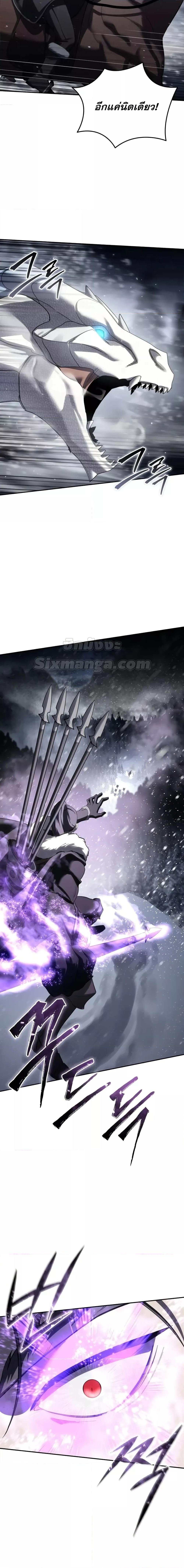 Manga-lc-com อ่านมังงะ อ่านการ์ตูน ออนไลน์ ฟรี Star-Embracing ตอนที่ 1 2 3 4 5 6 7 8 9 10 11 12 13 14 ฟรี ไม่มีโฆษณา Manga-lc - อ่าน มังงะ อ่าน การ์ตูน ออนไลน์ อ่านมังงะ ฟรี