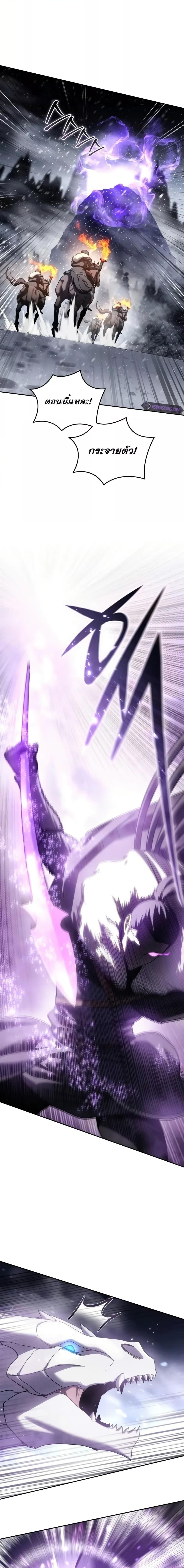 Manga-lc-com อ่านมังงะ อ่านการ์ตูน ออนไลน์ ฟรี Star-Embracing ตอนที่ 1 2 3 4 5 6 7 8 9 10 11 12 13 14 ฟรี ไม่มีโฆษณา Manga-lc - อ่าน มังงะ อ่าน การ์ตูน ออนไลน์ อ่านมังงะ ฟรี