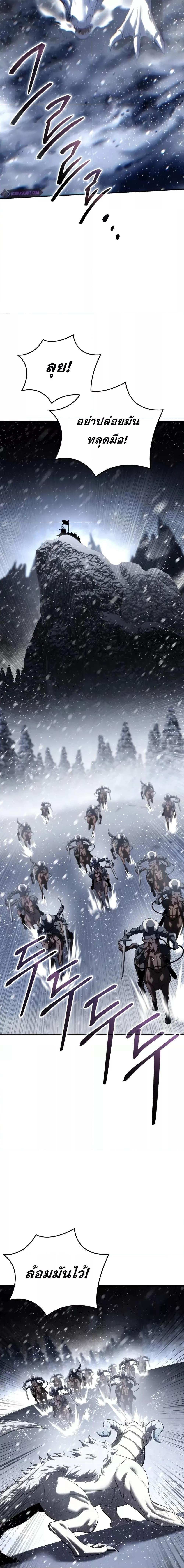 Manga-lc-com อ่านมังงะ อ่านการ์ตูน ออนไลน์ ฟรี Star-Embracing ตอนที่ 1 2 3 4 5 6 7 8 9 10 11 12 13 14 ฟรี ไม่มีโฆษณา Manga-lc - อ่าน มังงะ อ่าน การ์ตูน ออนไลน์ อ่านมังงะ ฟรี