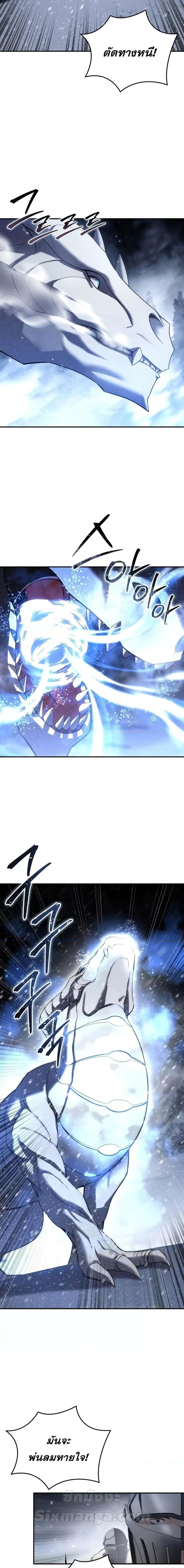 Manga-lc-com อ่านมังงะ อ่านการ์ตูน ออนไลน์ ฟรี Star-Embracing ตอนที่ 1 2 3 4 5 6 7 8 9 10 11 12 13 14 ฟรี ไม่มีโฆษณา Manga-lc - อ่าน มังงะ อ่าน การ์ตูน ออนไลน์ อ่านมังงะ ฟรี