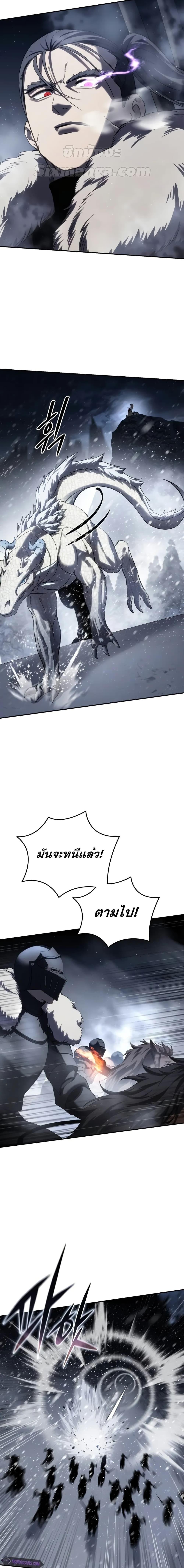 Manga-lc-com อ่านมังงะ อ่านการ์ตูน ออนไลน์ ฟรี Star-Embracing ตอนที่ 1 2 3 4 5 6 7 8 9 10 11 12 13 14 ฟรี ไม่มีโฆษณา Manga-lc - อ่าน มังงะ อ่าน การ์ตูน ออนไลน์ อ่านมังงะ ฟรี