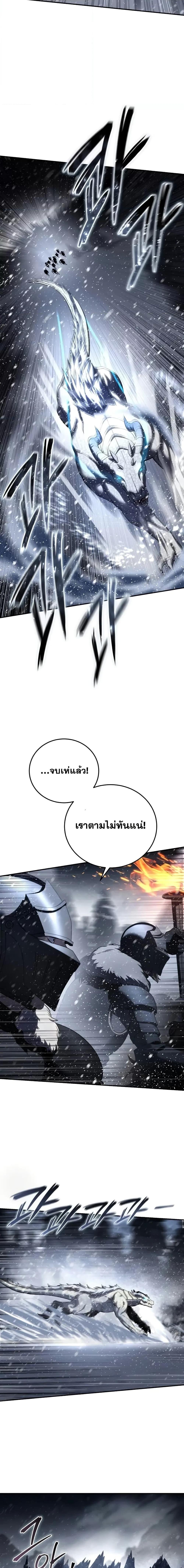 Manga-lc-com อ่านมังงะ อ่านการ์ตูน ออนไลน์ ฟรี Star-Embracing ตอนที่ 1 2 3 4 5 6 7 8 9 10 11 12 13 14 ฟรี ไม่มีโฆษณา Manga-lc - อ่าน มังงะ อ่าน การ์ตูน ออนไลน์ อ่านมังงะ ฟรี