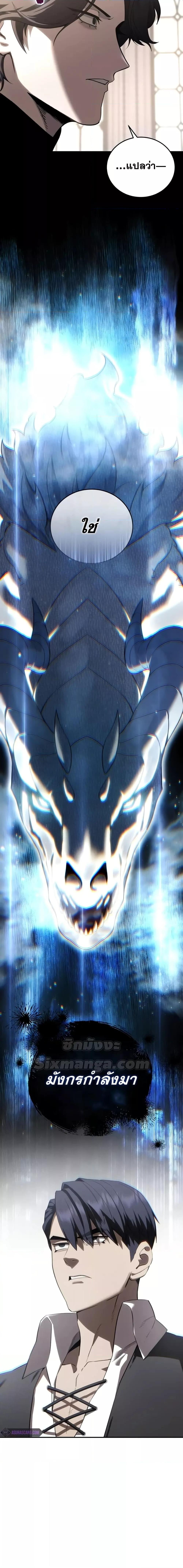 Manga-lc-com อ่านมังงะ อ่านการ์ตูน ออนไลน์ ฟรี Star-Embracing ตอนที่ 1 2 3 4 5 6 7 8 9 10 11 12 13 14 ฟรี ไม่มีโฆษณา Manga-lc - อ่าน มังงะ อ่าน การ์ตูน ออนไลน์ อ่านมังงะ ฟรี