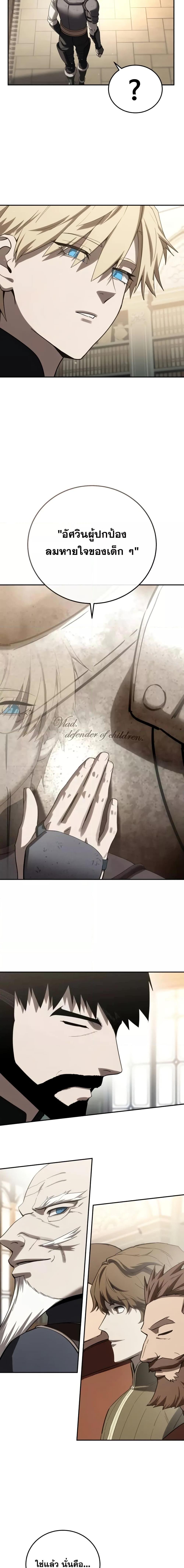 Manga-lc-com อ่านมังงะ อ่านการ์ตูน ออนไลน์ ฟรี Star-Embracing ตอนที่ 1 2 3 4 5 6 7 8 9 10 11 12 13 14 ฟรี ไม่มีโฆษณา Manga-lc - อ่าน มังงะ อ่าน การ์ตูน ออนไลน์ อ่านมังงะ ฟรี