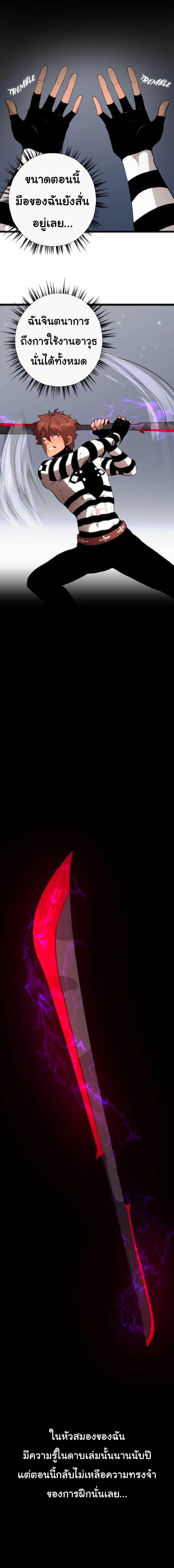 Manga-lc-com อ่านมังงะ อ่านการ์ตูน ออนไลน์ ฟรี God Game ตอนที่ 1 2 3 4 5 6 7 8 9 10 11 12 13 14 ฟรี ไม่มีโฆษณา Manga-lc - อ่าน มังงะ อ่าน การ์ตูน ออนไลน์ อ่านมังงะ ฟรี