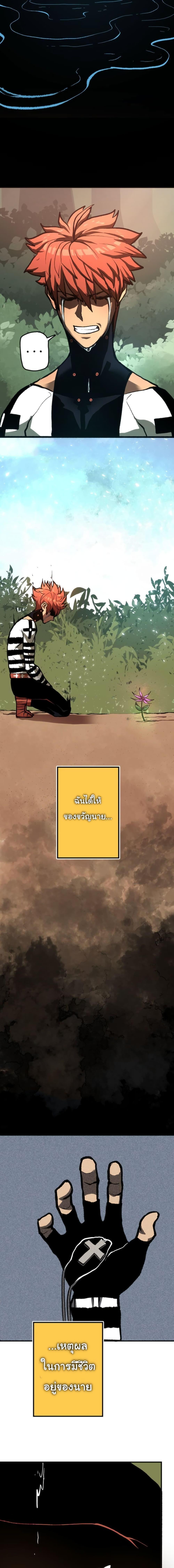 Manga-lc-com อ่านมังงะ อ่านการ์ตูน ออนไลน์ ฟรี God Game ตอนที่ 1 2 3 4 5 6 7 8 9 10 11 12 13 14 ฟรี ไม่มีโฆษณา Manga-lc - อ่าน มังงะ อ่าน การ์ตูน ออนไลน์ อ่านมังงะ ฟรี