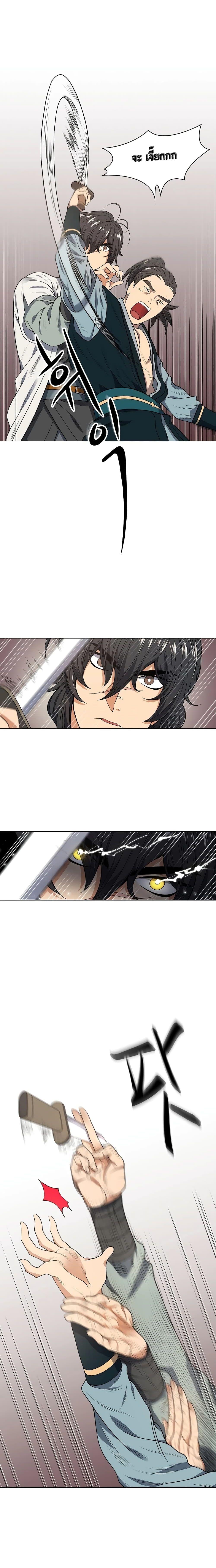 Manga-lc-com อ่านมังงะ อ่านการ์ตูน ออนไลน์ ฟรี Storm Inn ตอนที่ 1 2 3 4 5 6 7 8 9 10 11 12 13 14 ฟรี ไม่มีโฆษณา Manga-lc - อ่าน มังงะ อ่าน การ์ตูน ออนไลน์ อ่านมังงะ ฟรี