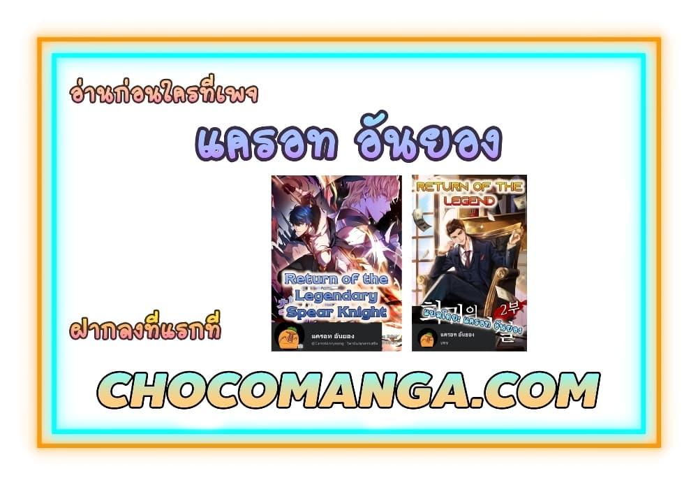 Manga-lc-com อ่านมังงะ อ่านการ์ตูน ออนไลน์ ฟรี Storm Inn ตอนที่ 1 2 3 4 5 6 7 8 9 10 11 12 13 14 ฟรี ไม่มีโฆษณา Manga-lc - อ่าน มังงะ อ่าน การ์ตูน ออนไลน์ อ่านมังงะ ฟรี