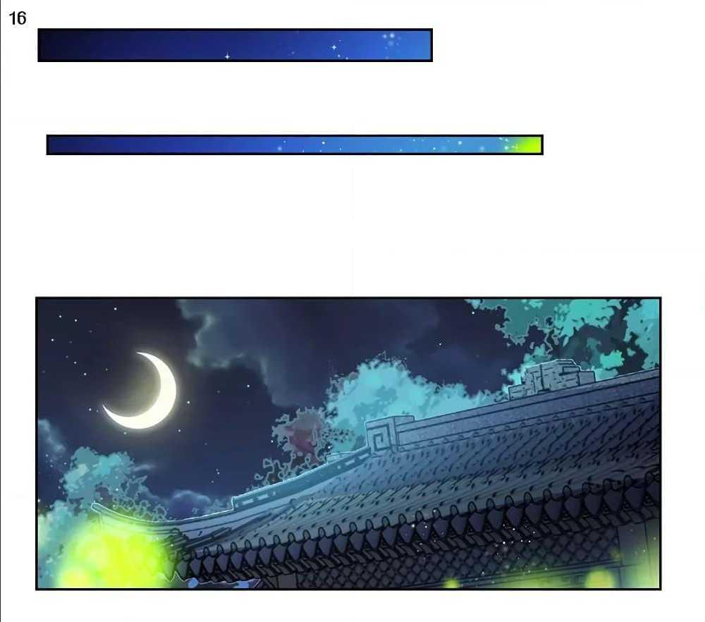 Manga-lc-com อ่านมังงะ อ่านการ์ตูน ออนไลน์ ฟรี Above All Gods ตอนที่ 1 2 3 4 5 6 7 8 9 10 11 12 13 14 ฟรี ไม่มีโฆษณา Manga-lc - อ่าน มังงะ อ่าน การ์ตูน ออนไลน์ อ่านมังงะ ฟรี