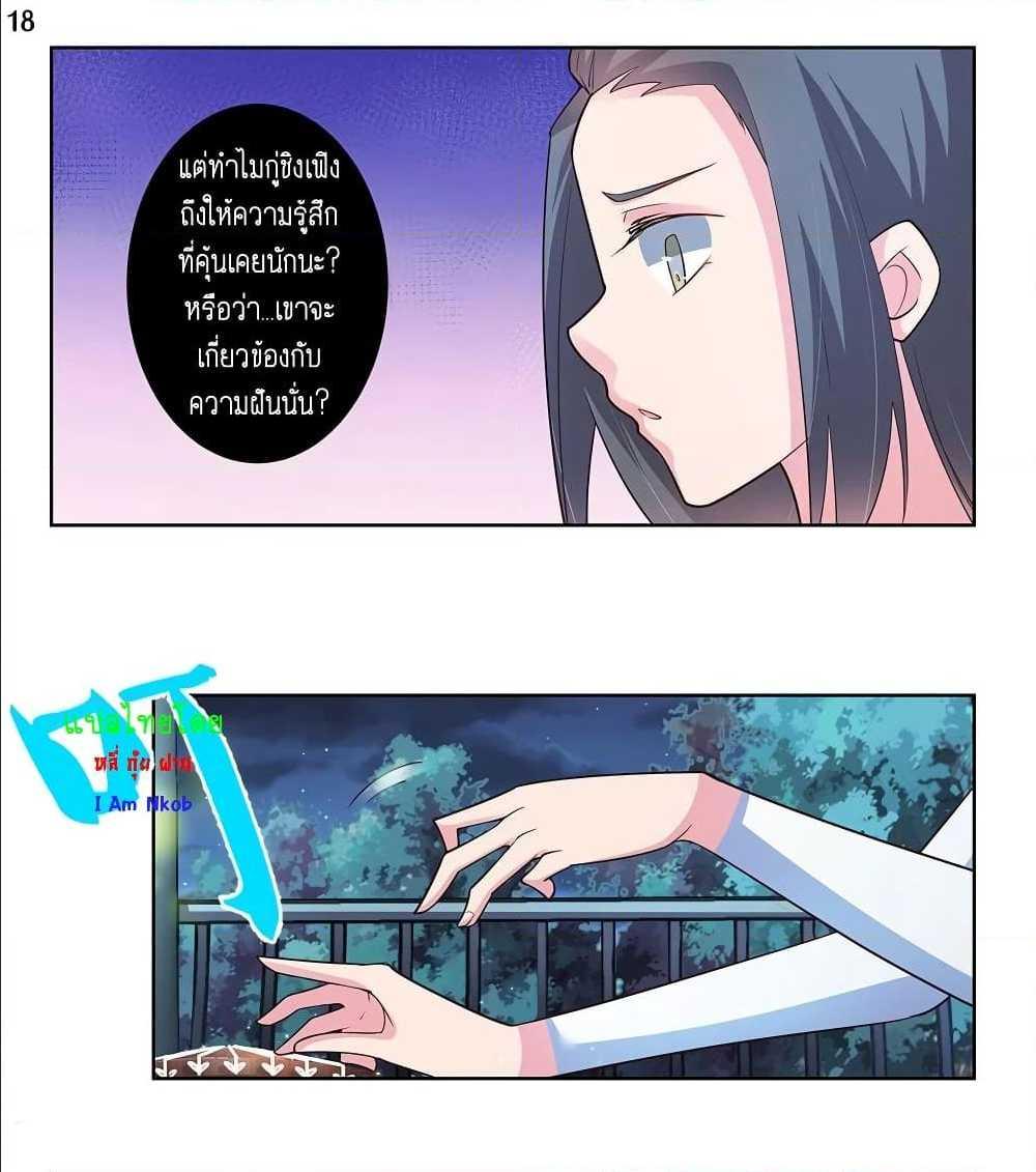 Manga-lc-com อ่านมังงะ อ่านการ์ตูน ออนไลน์ ฟรี Above All Gods ตอนที่ 1 2 3 4 5 6 7 8 9 10 11 12 13 14 ฟรี ไม่มีโฆษณา Manga-lc - อ่าน มังงะ อ่าน การ์ตูน ออนไลน์ อ่านมังงะ ฟรี