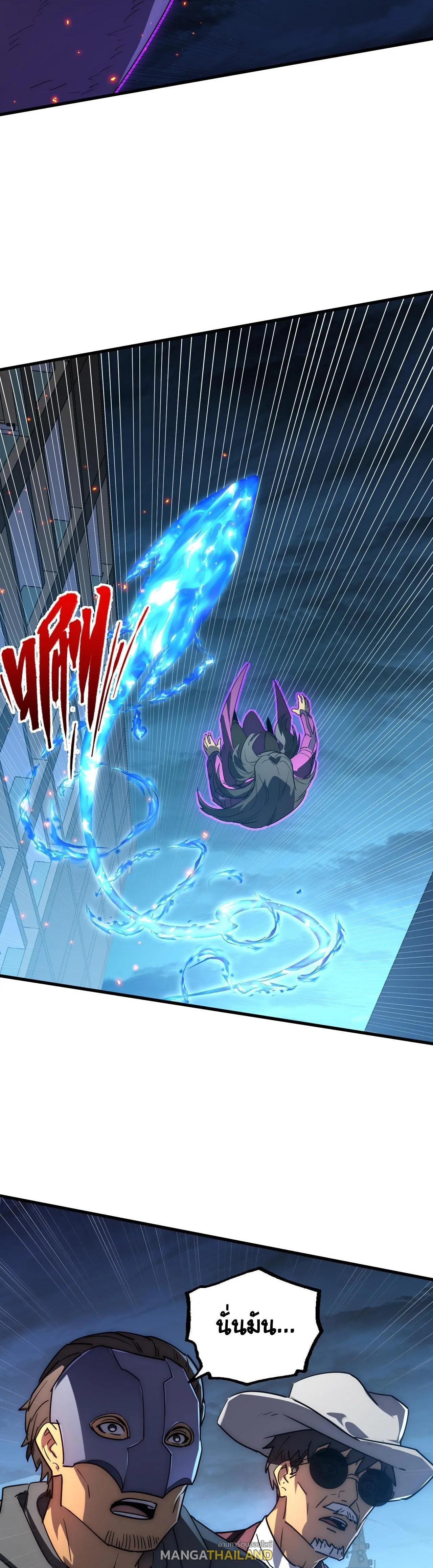 Manga-lc-com อ่านมังงะ อ่านการ์ตูน ออนไลน์ ฟรี Rise From The Rubble ตอนที่ 1 2 3 4 5 6 7 8 9 10 11 12 13 14 ฟรี ไม่มีโฆษณา Manga-lc - อ่าน มังงะ อ่าน การ์ตูน ออนไลน์ อ่านมังงะ ฟรี