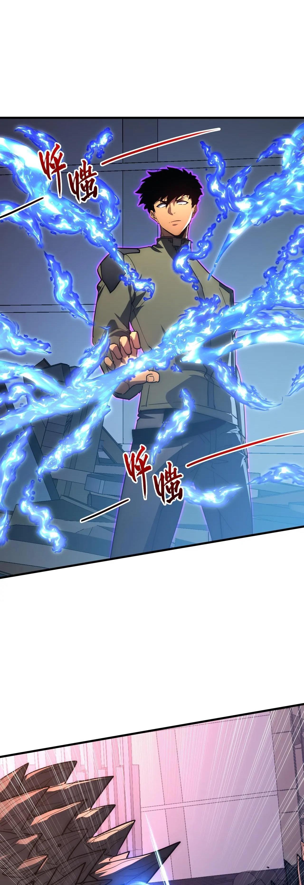 Manga-lc-com อ่านมังงะ อ่านการ์ตูน ออนไลน์ ฟรี Rise From The Rubble ตอนที่ 1 2 3 4 5 6 7 8 9 10 11 12 13 14 ฟรี ไม่มีโฆษณา Manga-lc - อ่าน มังงะ อ่าน การ์ตูน ออนไลน์ อ่านมังงะ ฟรี