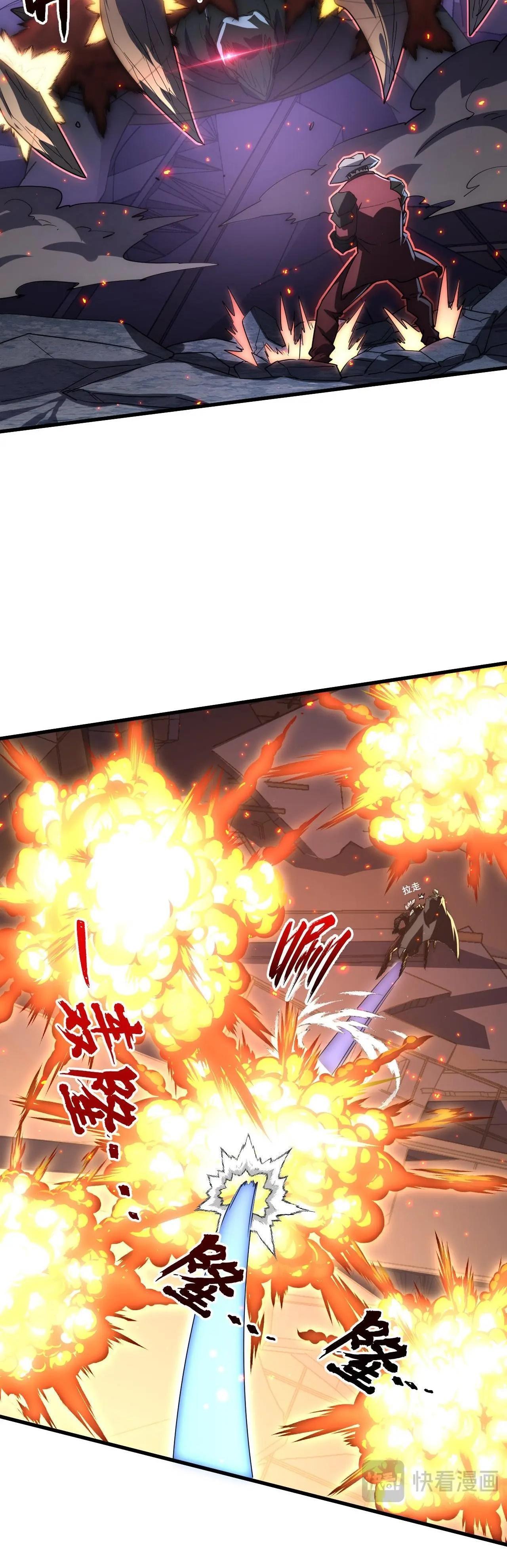 Manga-lc-com อ่านมังงะ อ่านการ์ตูน ออนไลน์ ฟรี Rise From The Rubble ตอนที่ 1 2 3 4 5 6 7 8 9 10 11 12 13 14 ฟรี ไม่มีโฆษณา Manga-lc - อ่าน มังงะ อ่าน การ์ตูน ออนไลน์ อ่านมังงะ ฟรี