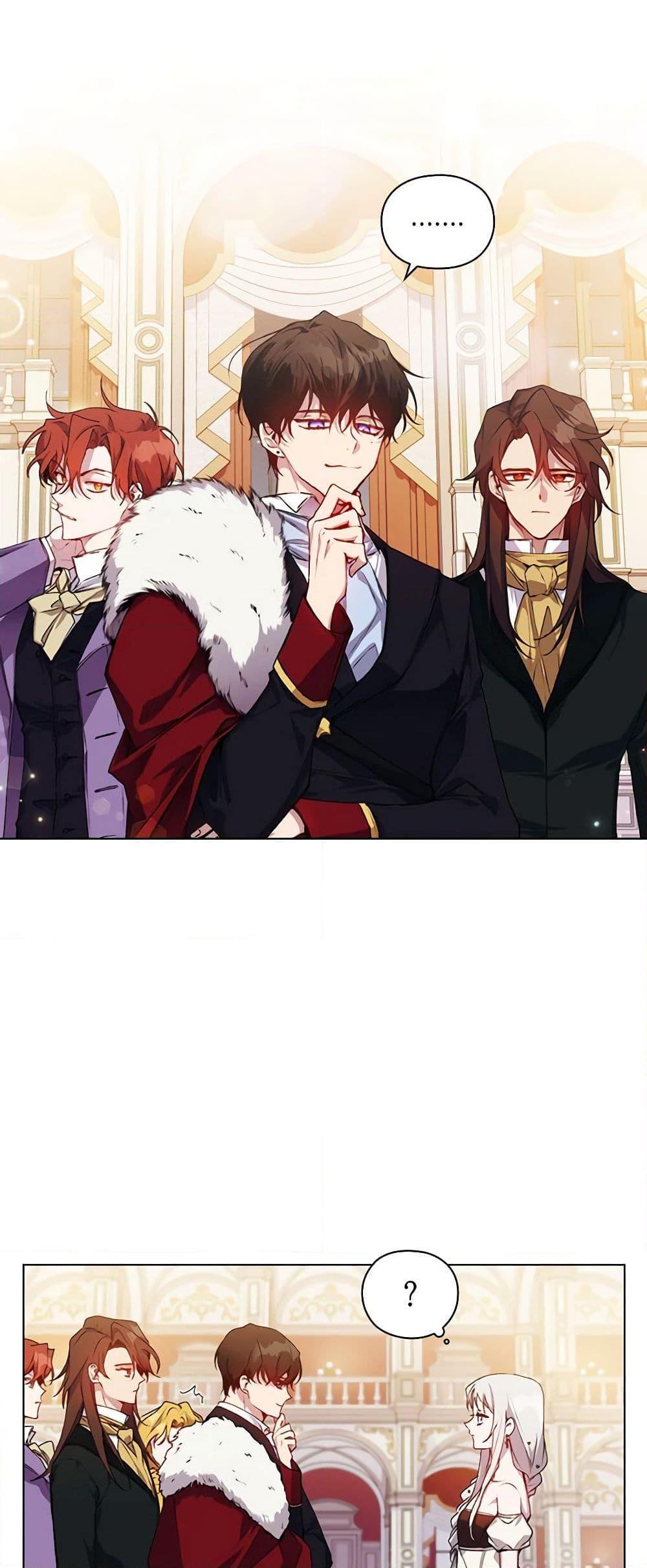 Manga-lc-com อ่านมังงะ อ่านการ์ตูน ออนไลน์ ฟรี I’ll Raise You Well in This Life, Your Majesty! ตอนที่ 1 2 3 4 5 6 7 8 9 10 11 12 13 14 ฟรี ไม่มีโฆษณา Manga-lc - อ่าน มังงะ อ่าน การ์ตูน ออนไลน์ อ่านมังงะ ฟรี