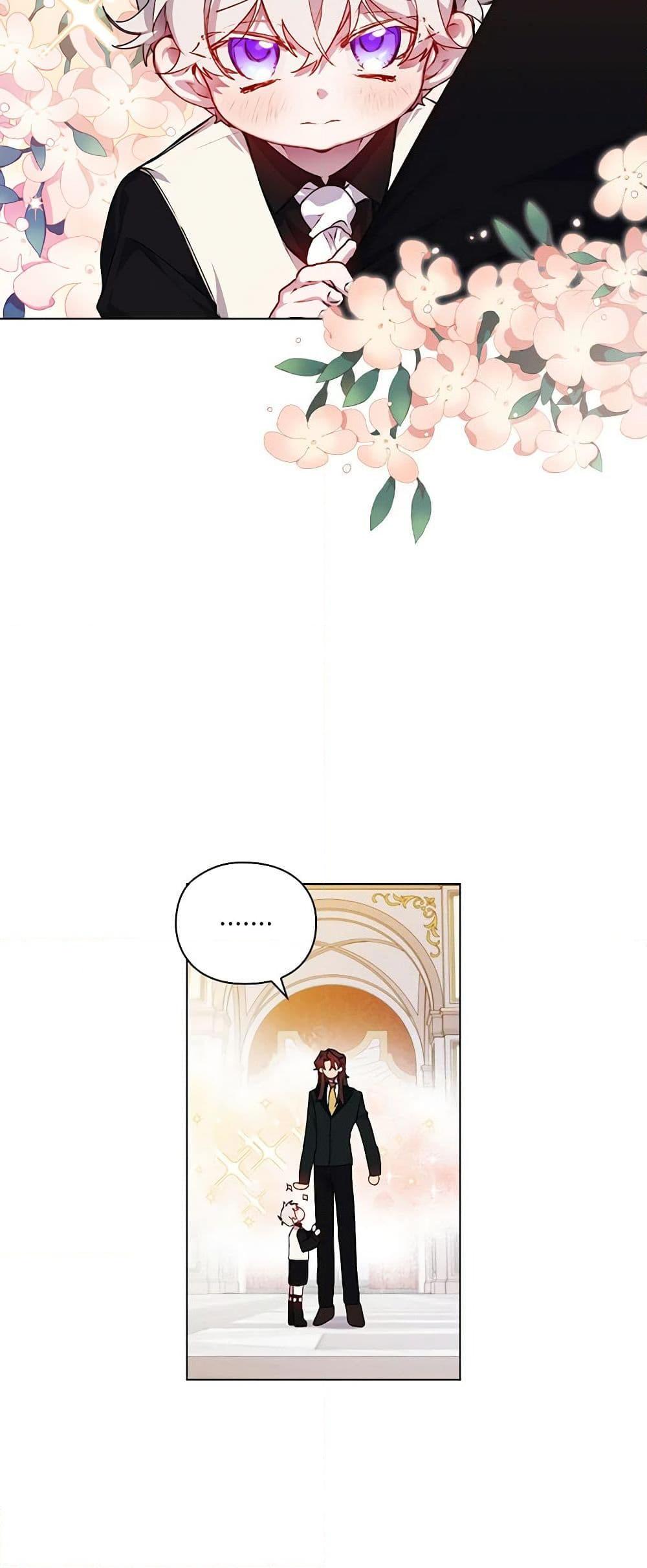 Manga-lc-com อ่านมังงะ อ่านการ์ตูน ออนไลน์ ฟรี I’ll Raise You Well in This Life, Your Majesty! ตอนที่ 1 2 3 4 5 6 7 8 9 10 11 12 13 14 ฟรี ไม่มีโฆษณา Manga-lc - อ่าน มังงะ อ่าน การ์ตูน ออนไลน์ อ่านมังงะ ฟรี