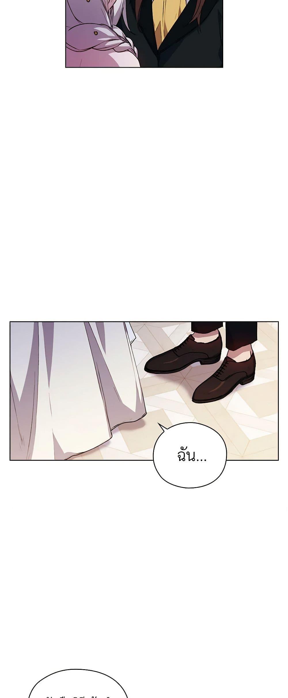 Manga-lc-com อ่านมังงะ อ่านการ์ตูน ออนไลน์ ฟรี I’ll Raise You Well in This Life, Your Majesty! ตอนที่ 1 2 3 4 5 6 7 8 9 10 11 12 13 14 ฟรี ไม่มีโฆษณา Manga-lc - อ่าน มังงะ อ่าน การ์ตูน ออนไลน์ อ่านมังงะ ฟรี