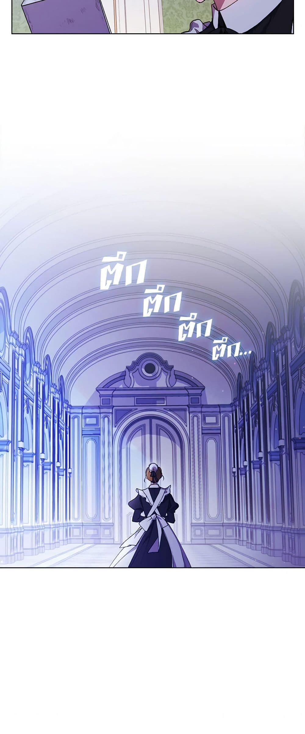 Manga-lc-com อ่านมังงะ อ่านการ์ตูน ออนไลน์ ฟรี I’ll Raise You Well in This Life, Your Majesty! ตอนที่ 1 2 3 4 5 6 7 8 9 10 11 12 13 14 ฟรี ไม่มีโฆษณา Manga-lc - อ่าน มังงะ อ่าน การ์ตูน ออนไลน์ อ่านมังงะ ฟรี